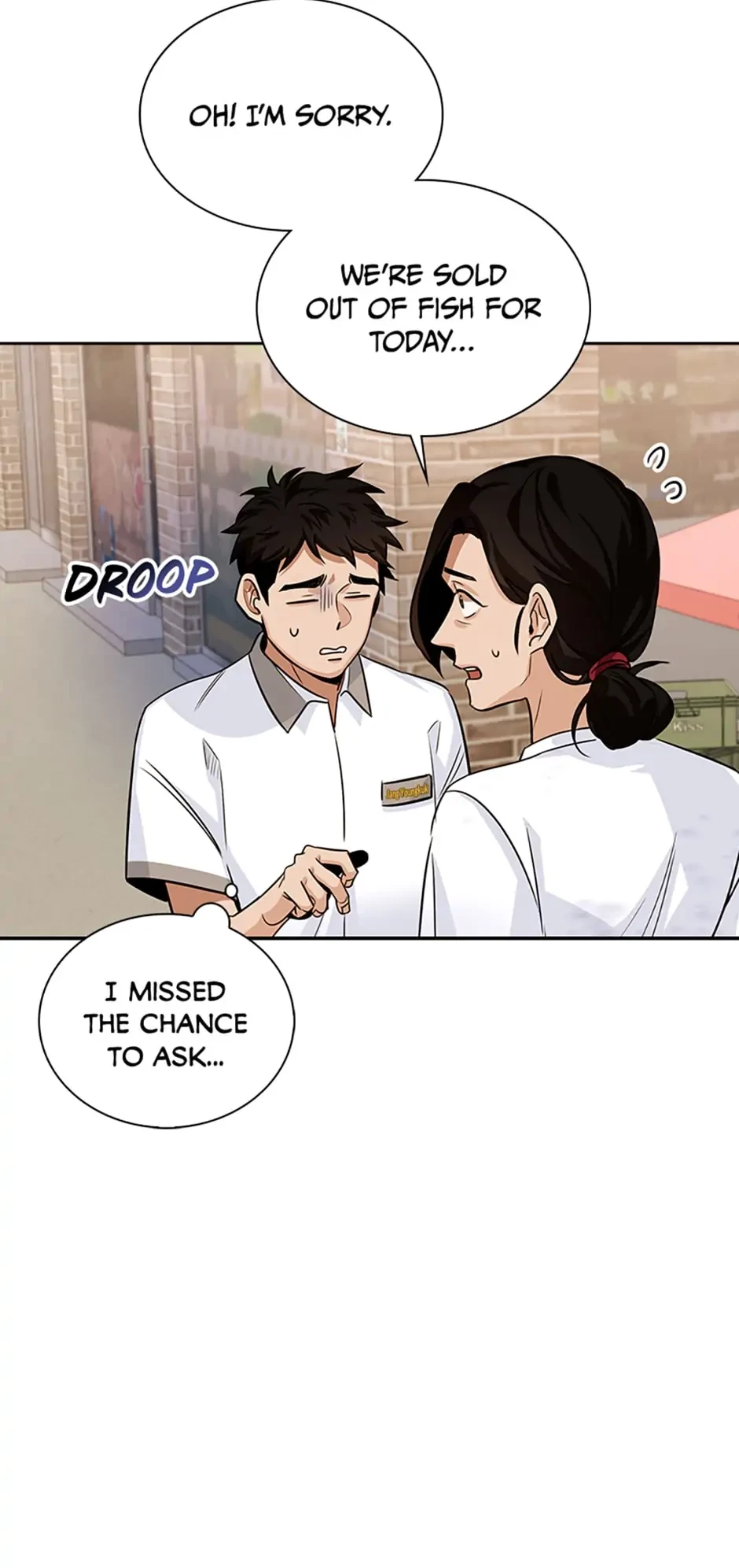 To Be an Actor Chapter 3 - 15