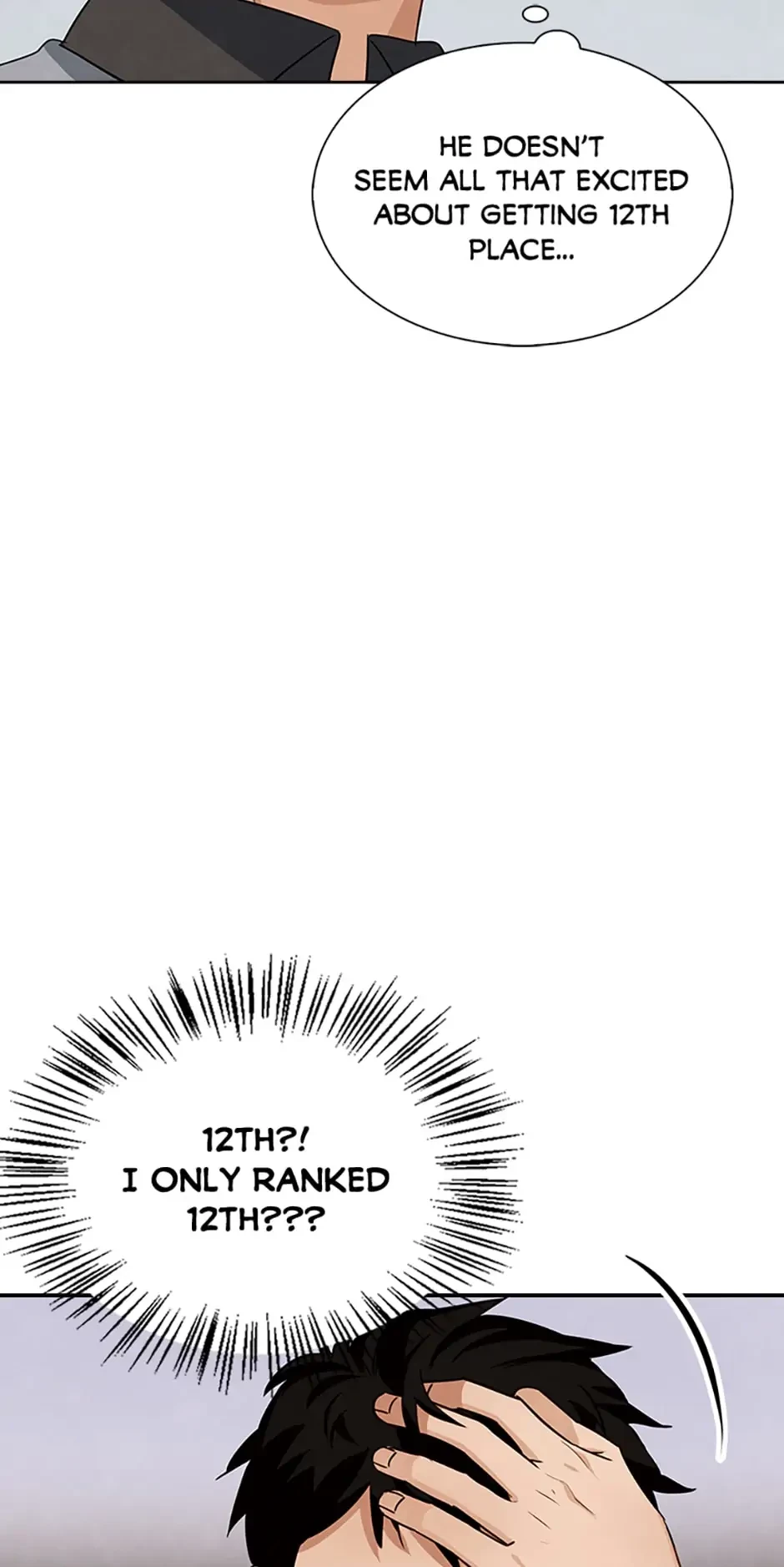 To Be an Actor Chapter 2 - 18