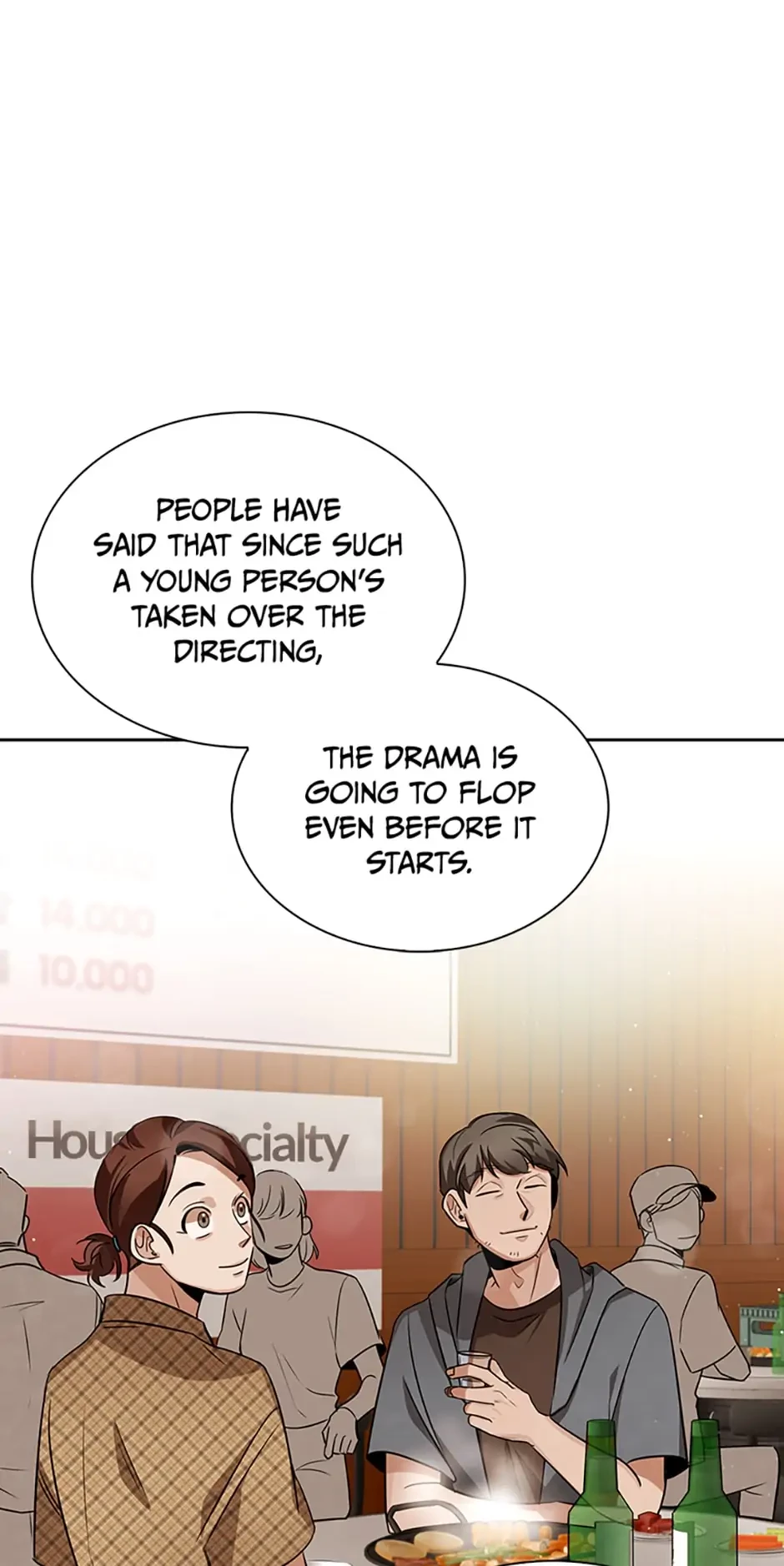 To Be an Actor Chapter 4 - 27