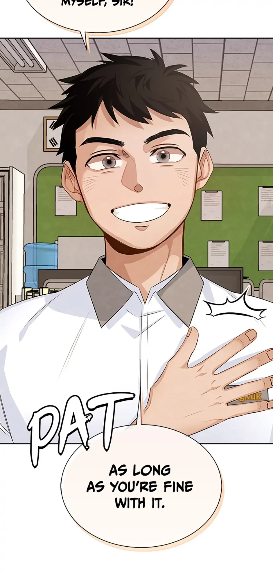 To Be an Actor Chapter 2 - 33