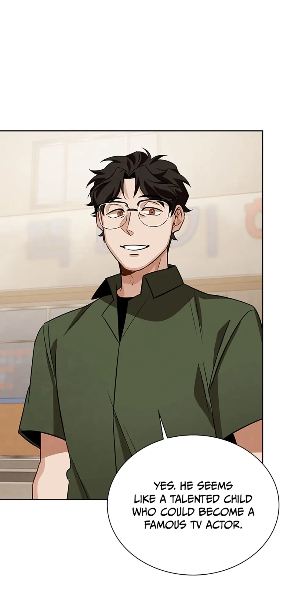 To Be an Actor Chapter 3 - 37
