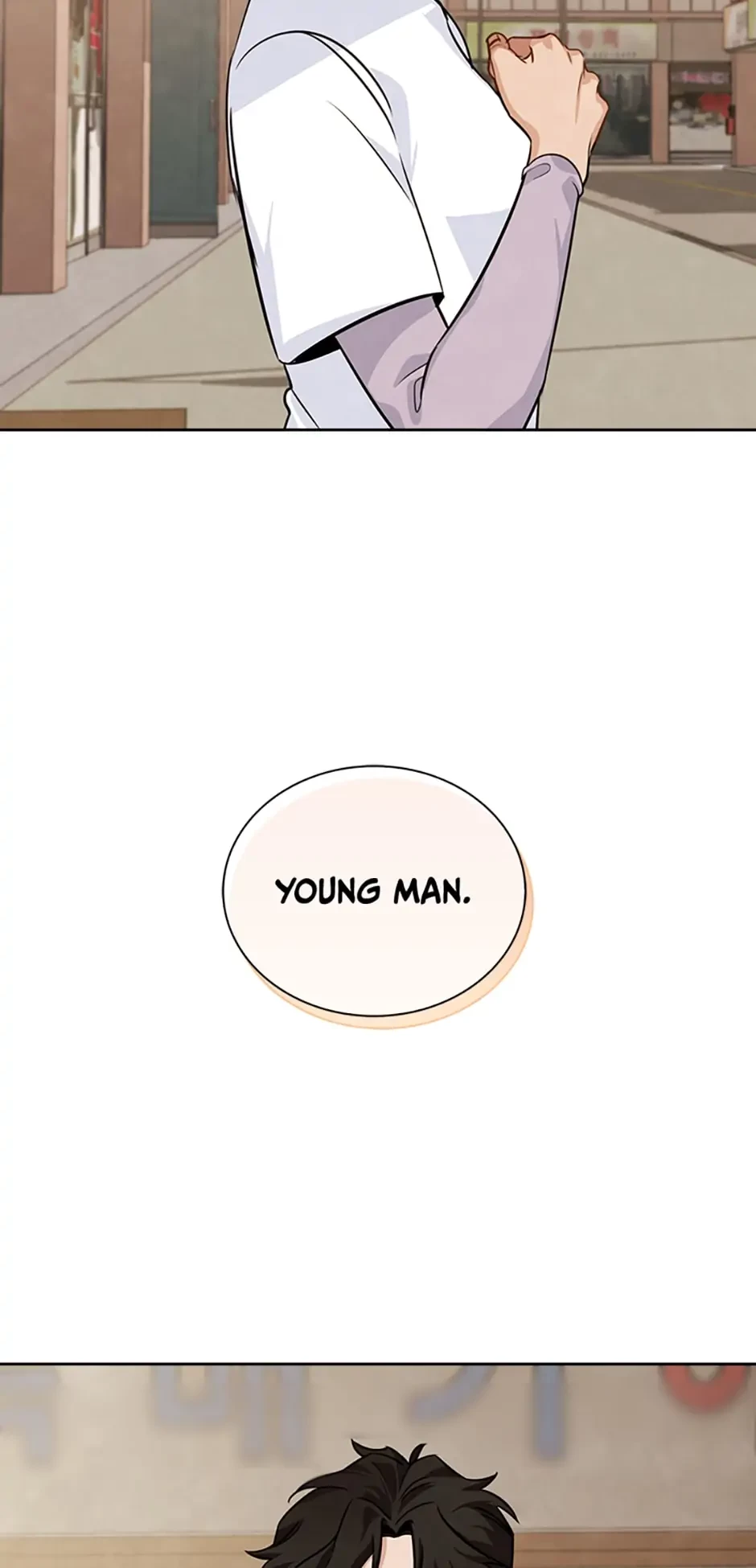 To Be an Actor Chapter 3 - 41