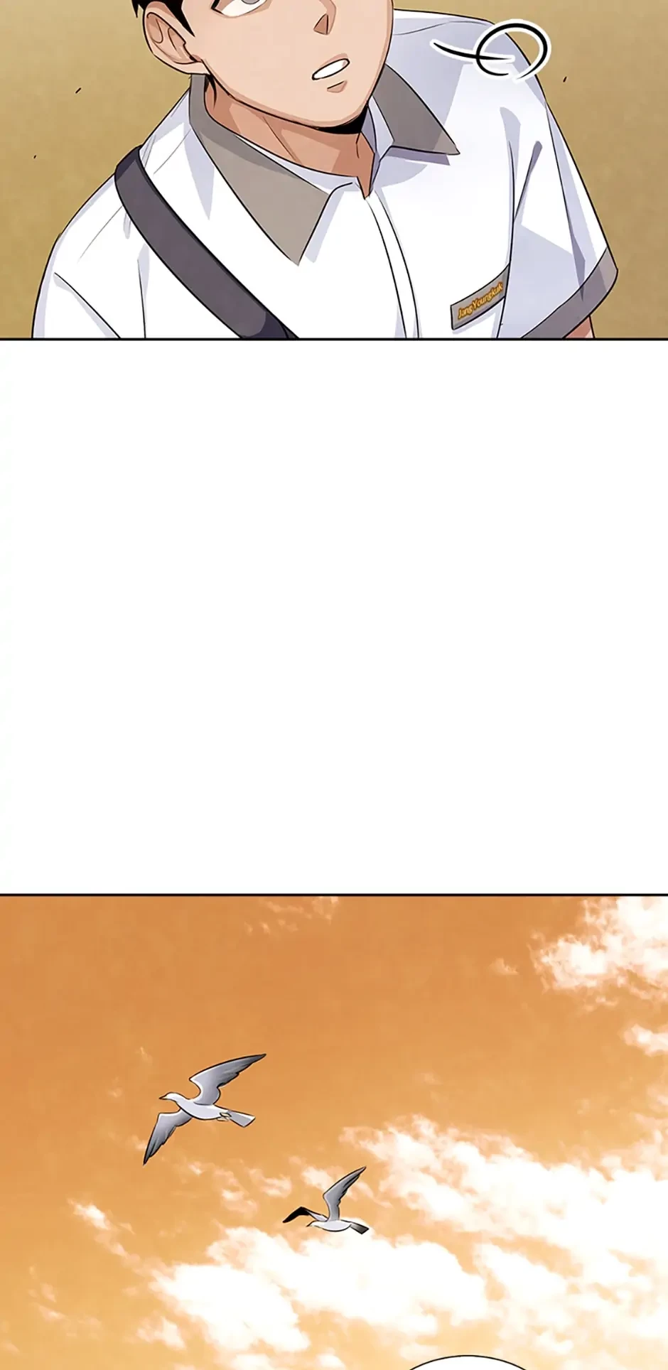 To Be an Actor Chapter 2 - 43