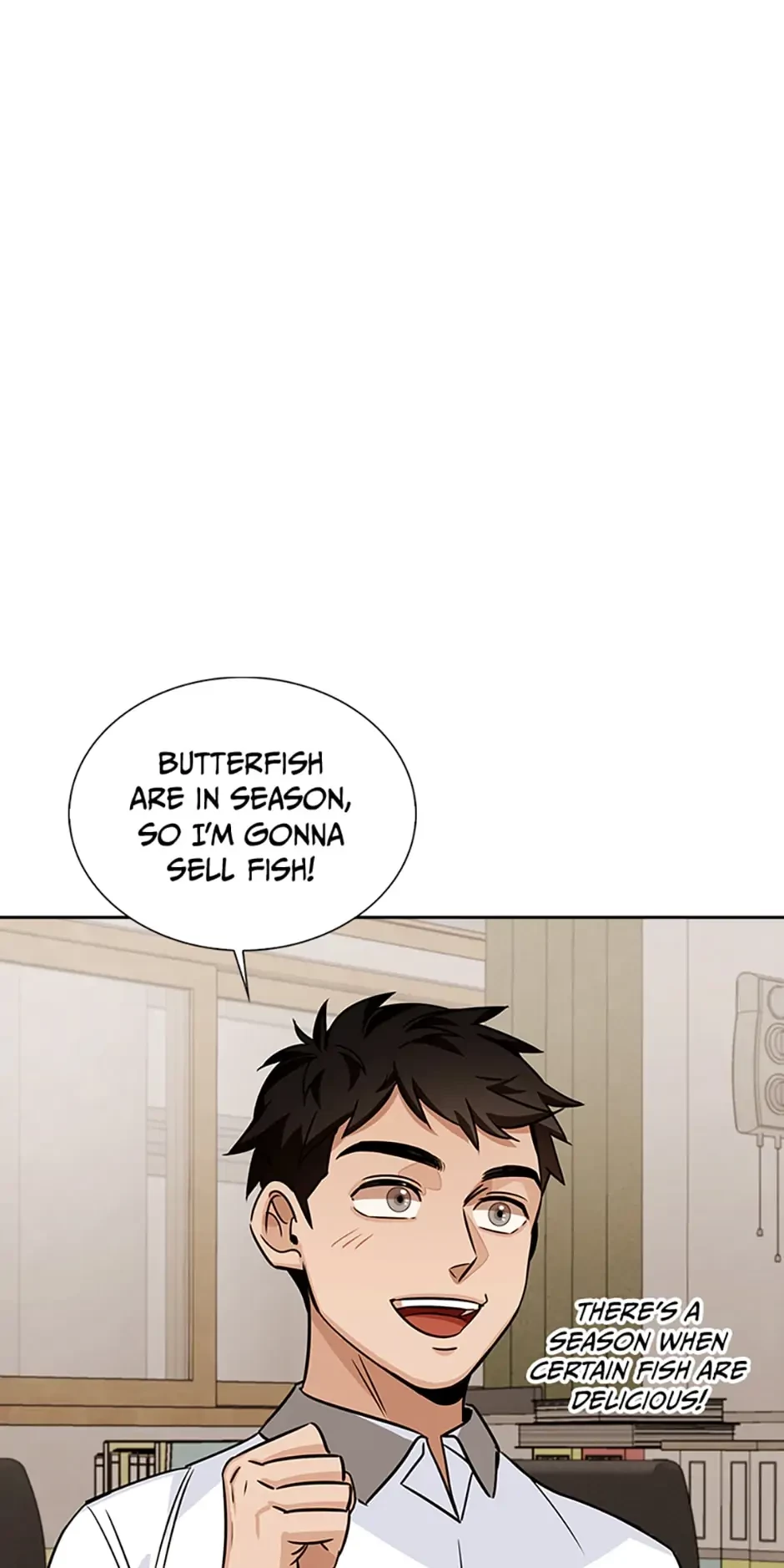 To Be an Actor Chapter 3 - 59
