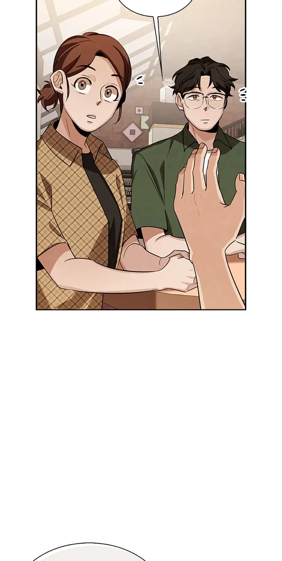 To Be an Actor Chapter 4 - 71
