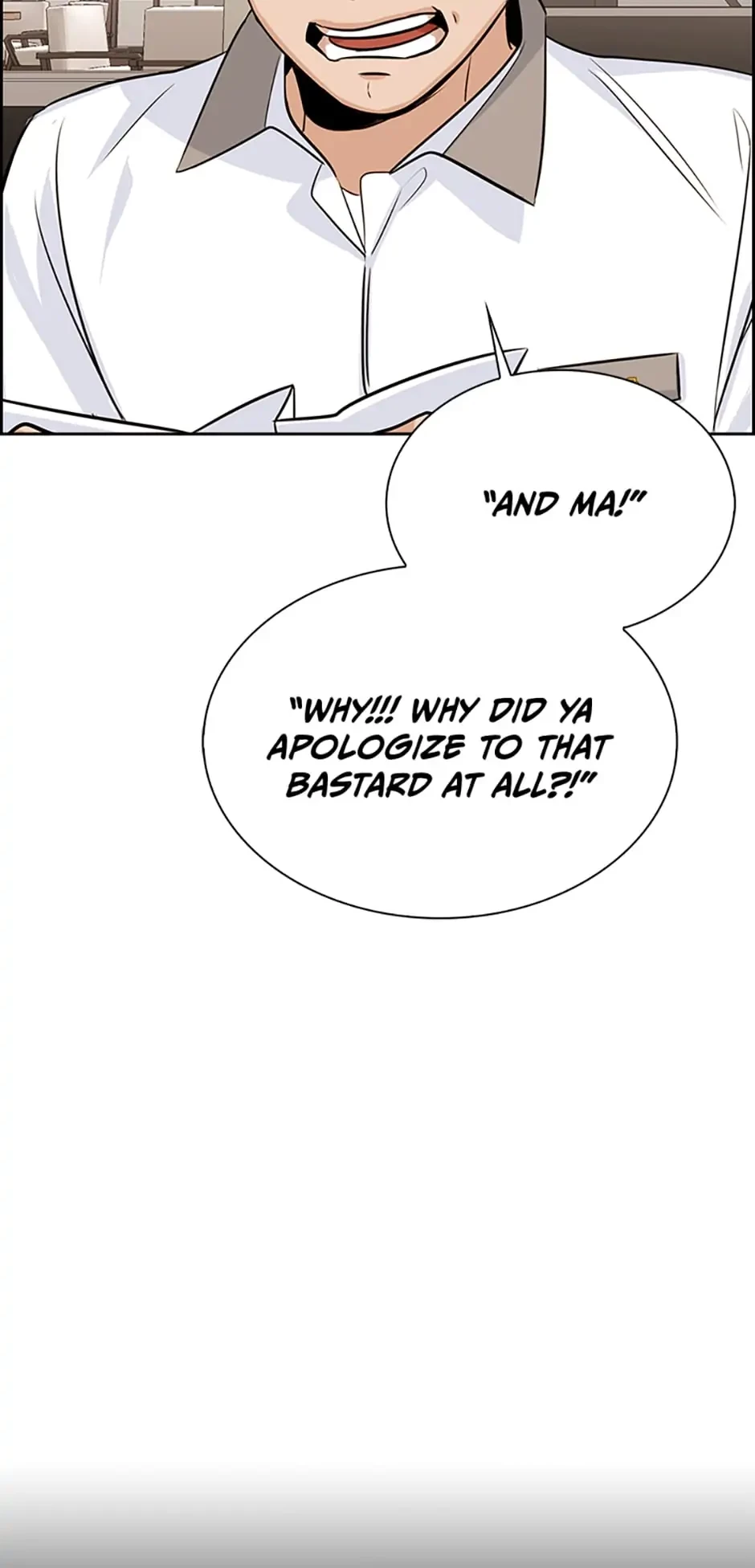 To Be an Actor Chapter 4 - 84