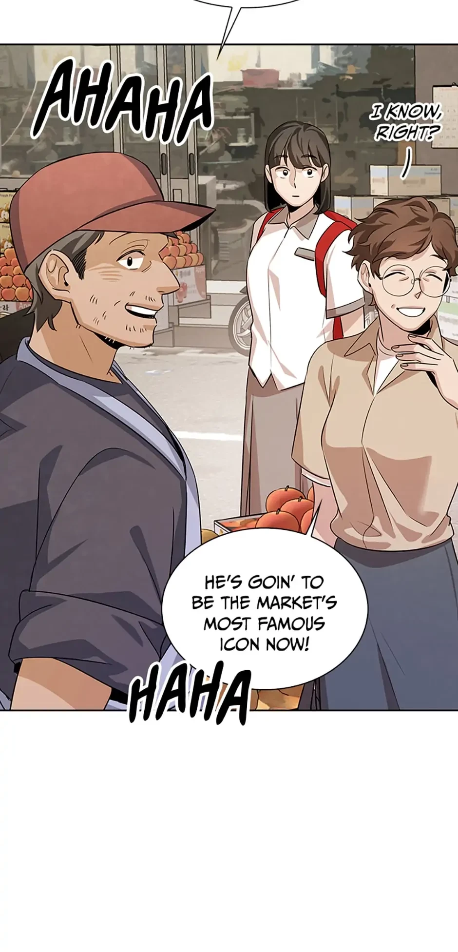 To Be an Actor Chapter 2 - 82
