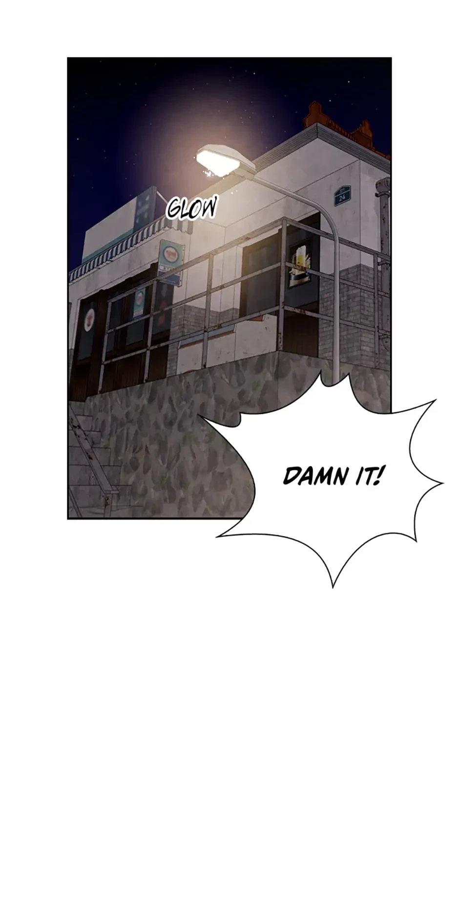 To Be an Actor Chapter 3 - 90