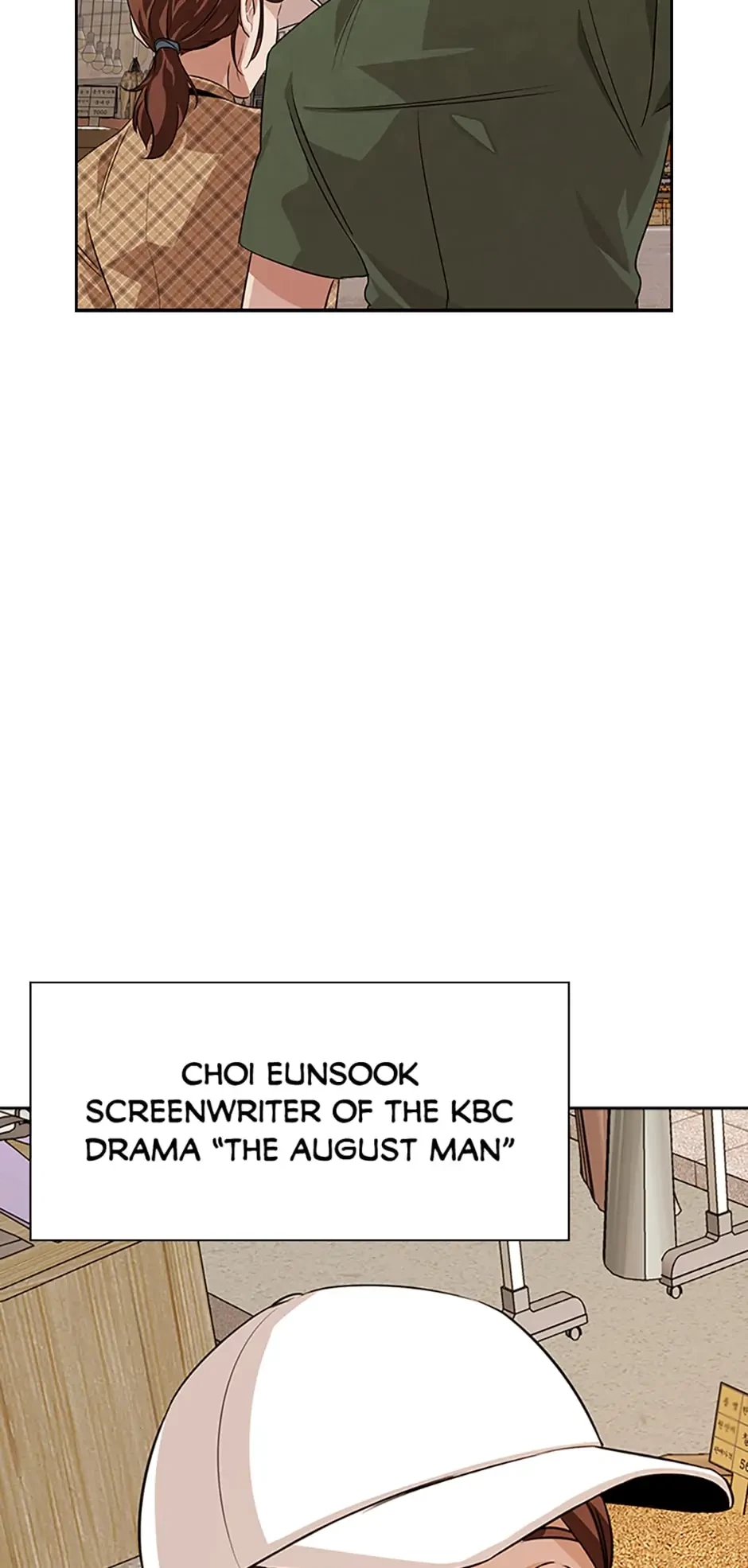 To Be an Actor Chapter 2 - 89