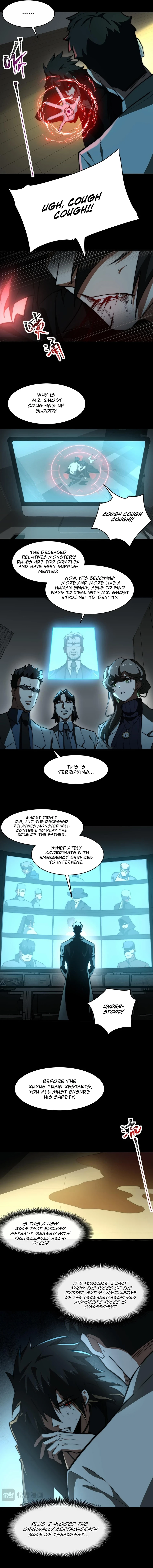 Urban Legend Maker Chapter 95 - 2
