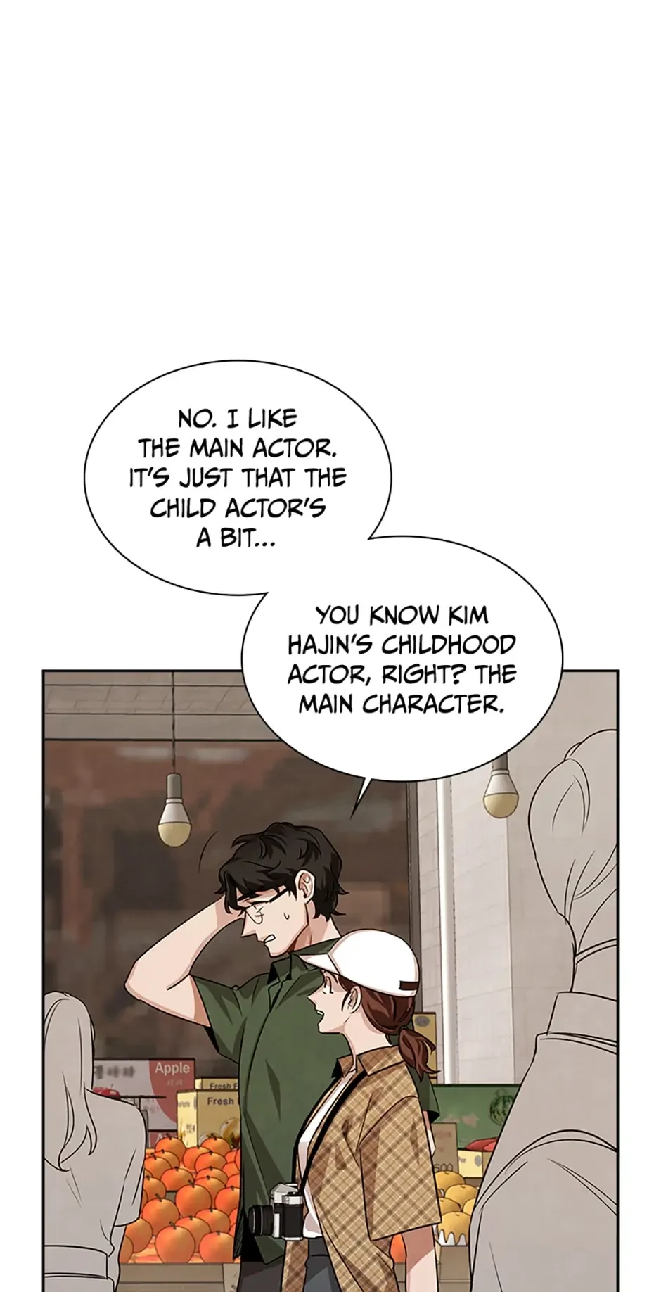 To Be an Actor Chapter 2 - 92