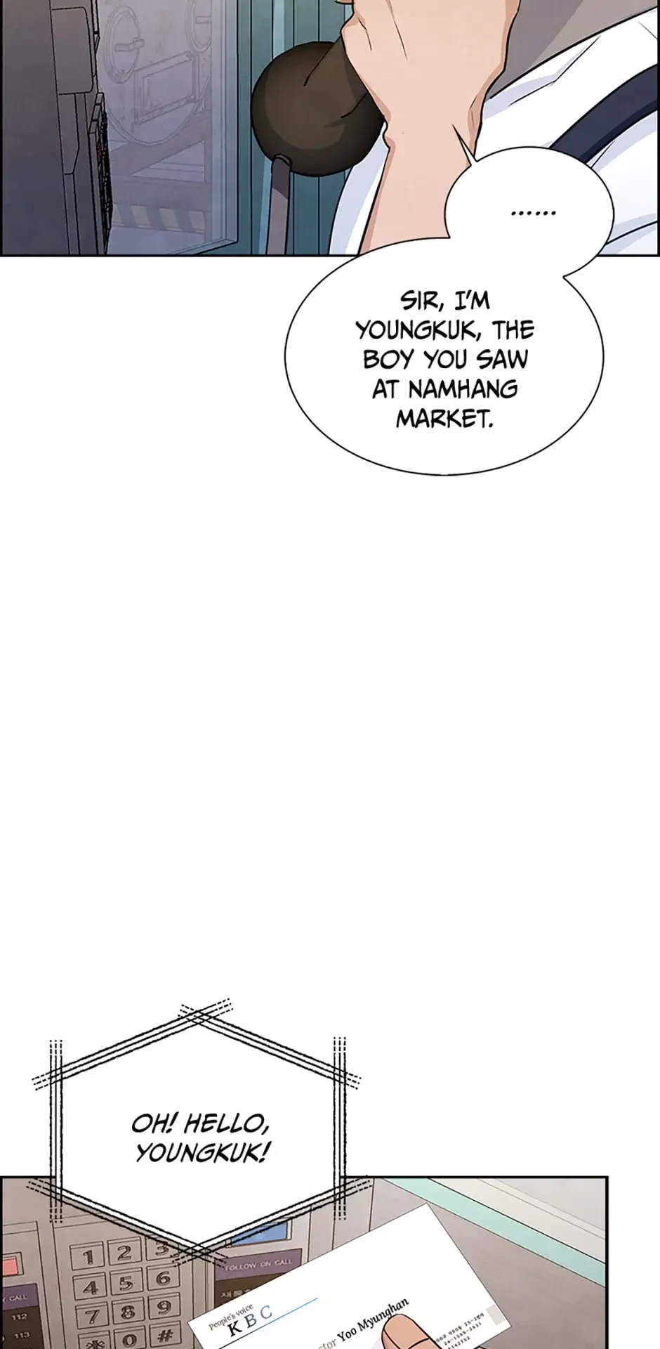 To Be an Actor Chapter 3 - 97