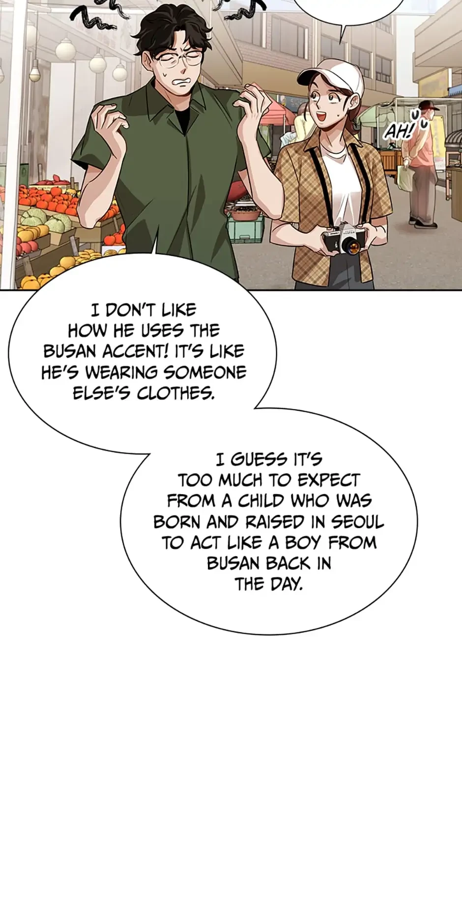 To Be an Actor Chapter 2 - 94