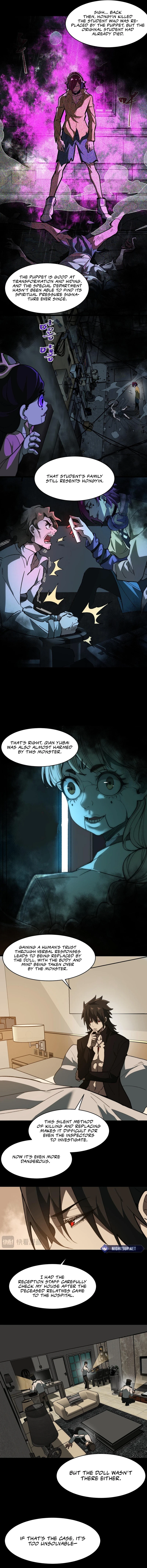 Urban Legend Maker Chapter 95 - 8