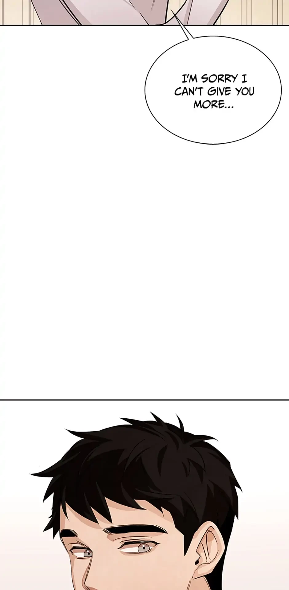 To Be an Actor Chapter 1 - 32