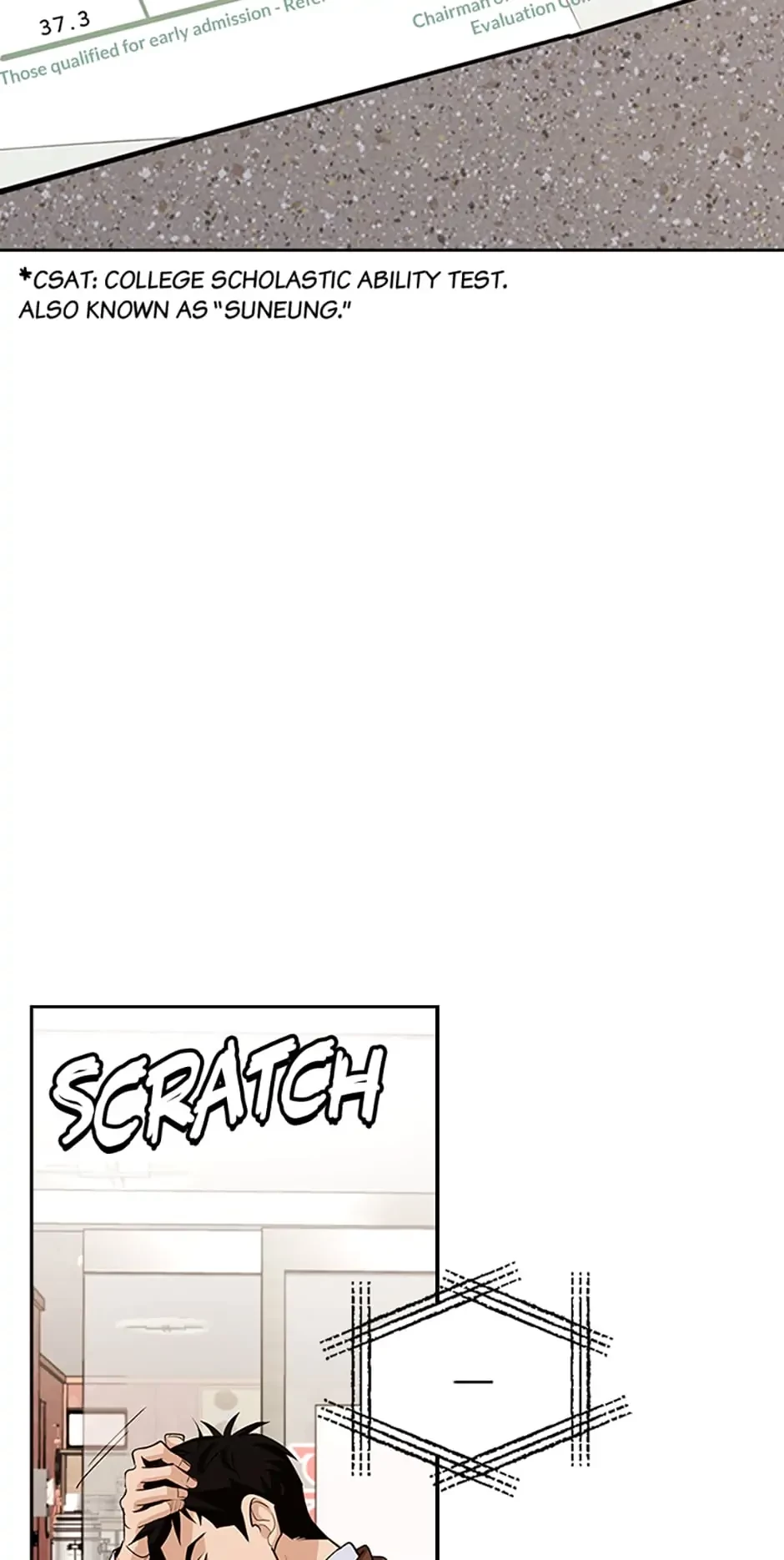 To Be an Actor Chapter 1 - 37
