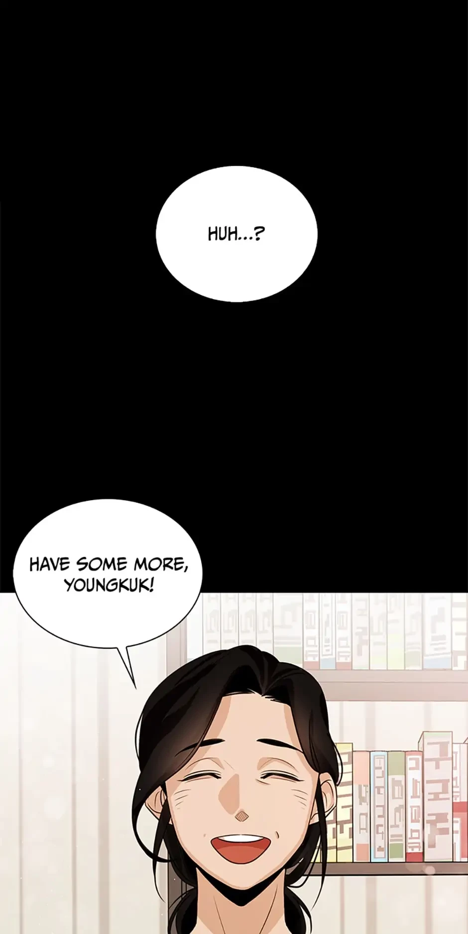 To Be an Actor Chapter 1 - 103