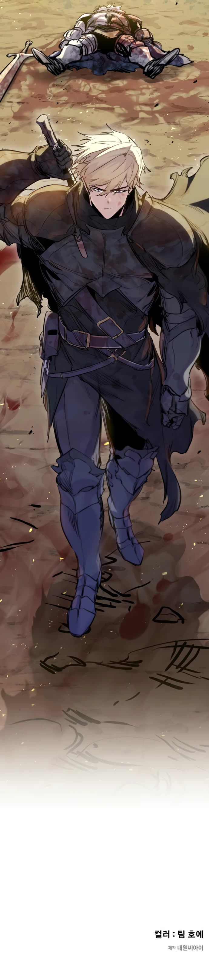 The Regressed Mercenary Has a Plan Chapter 42 - 19
