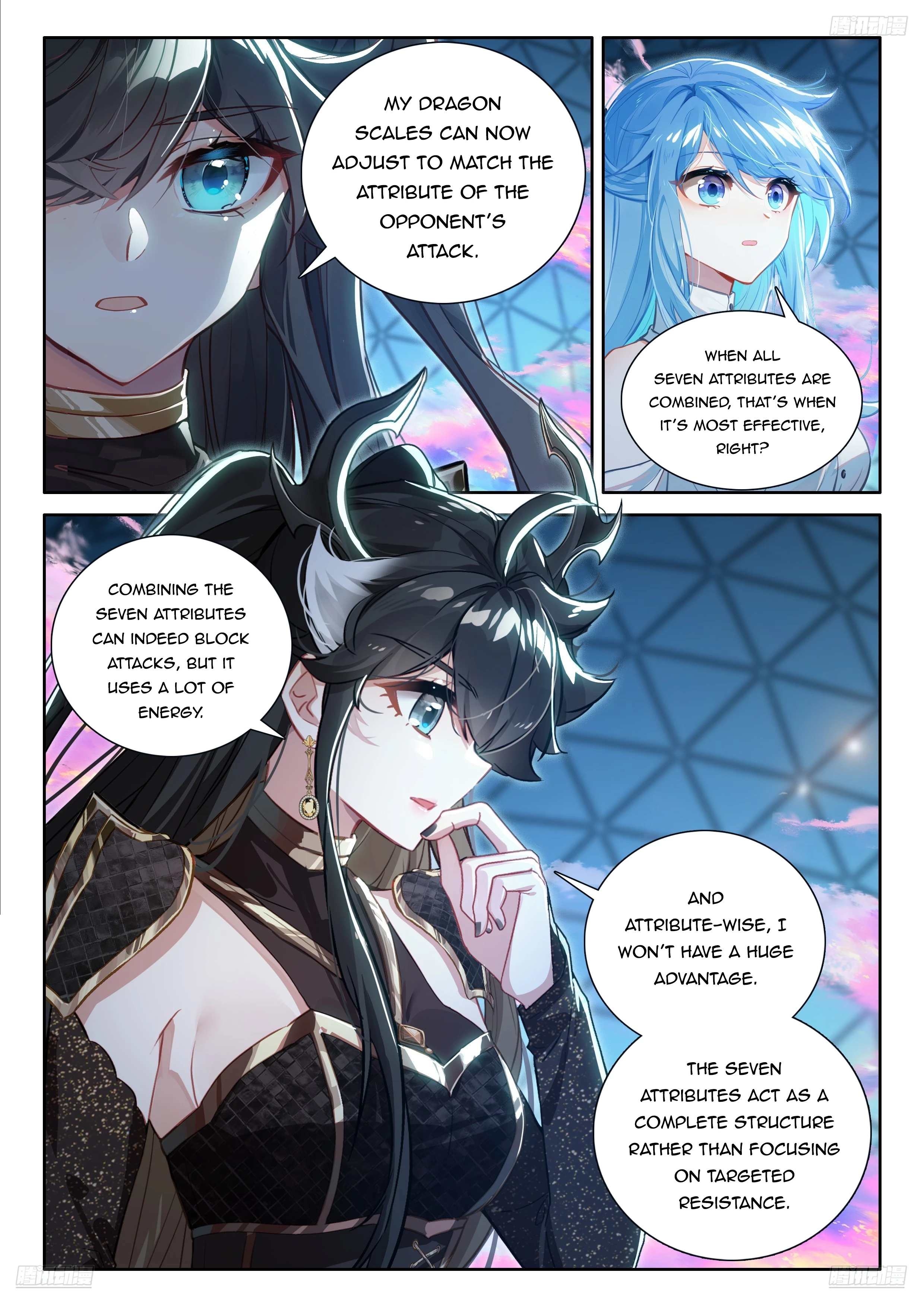 Soul Land IV Chapter 558.5 - 2