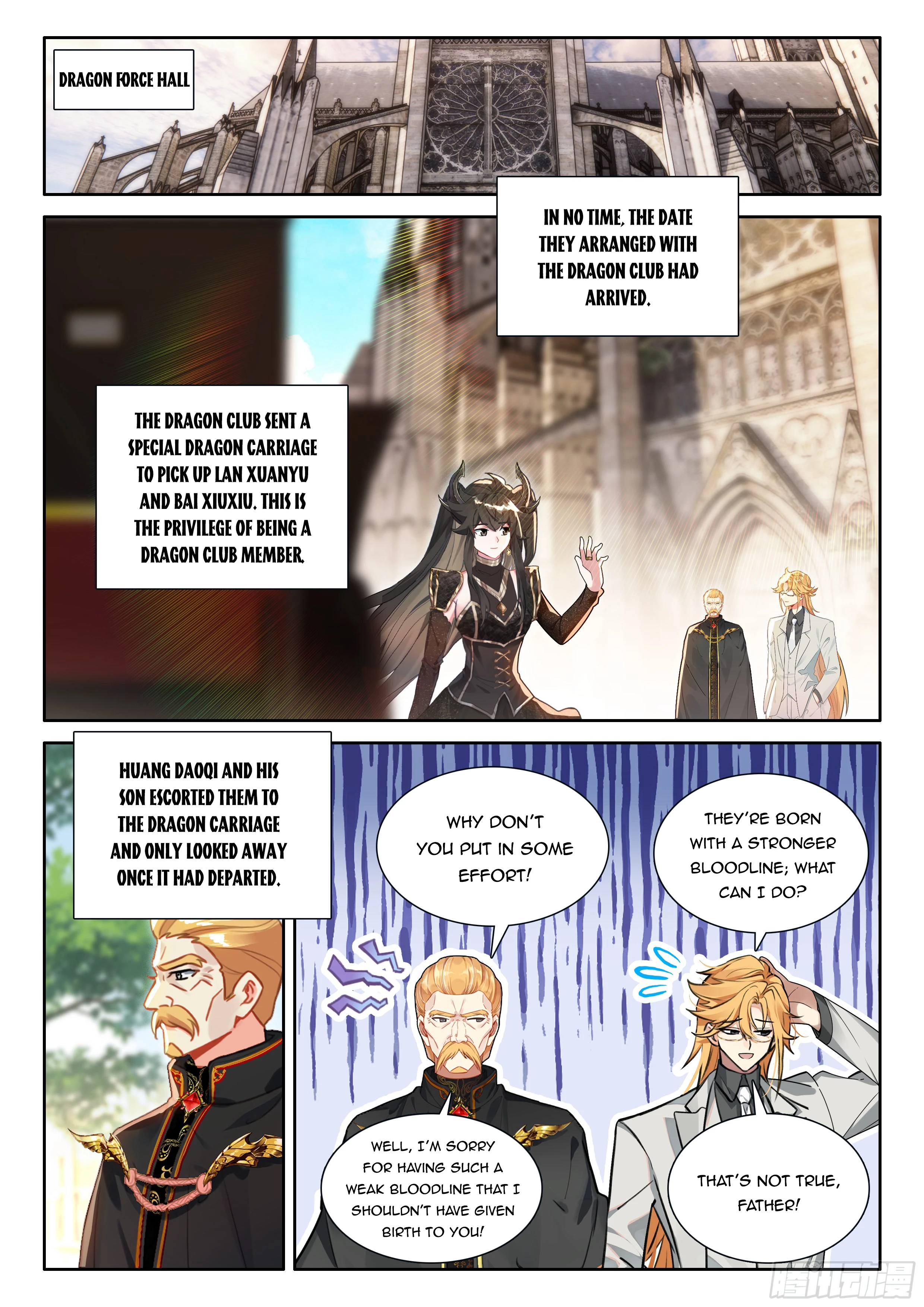 Soul Land IV Chapter 558.5 - 5