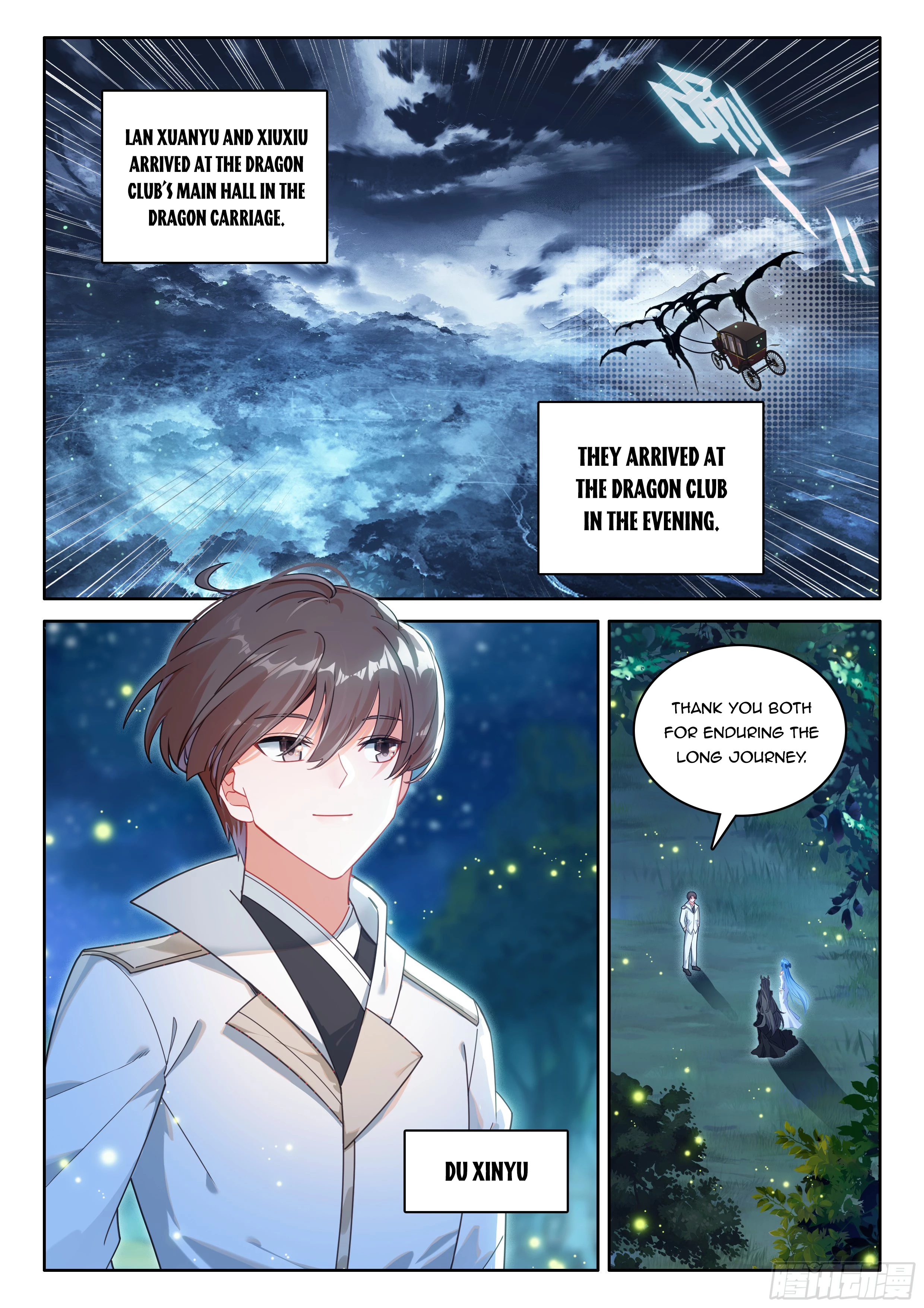 Soul Land IV Chapter 558.5 - 6