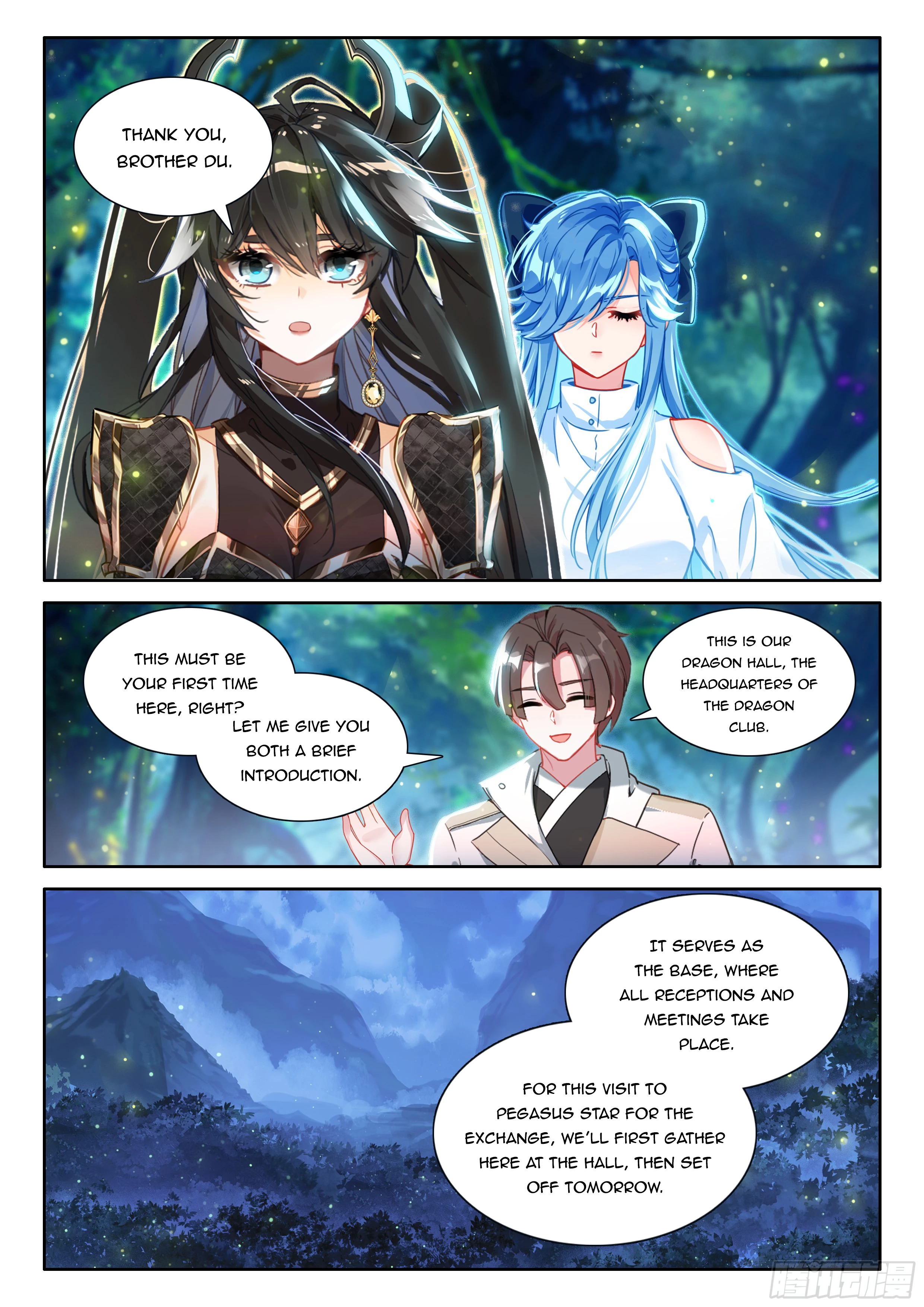 Soul Land IV Chapter 558.5 - 7