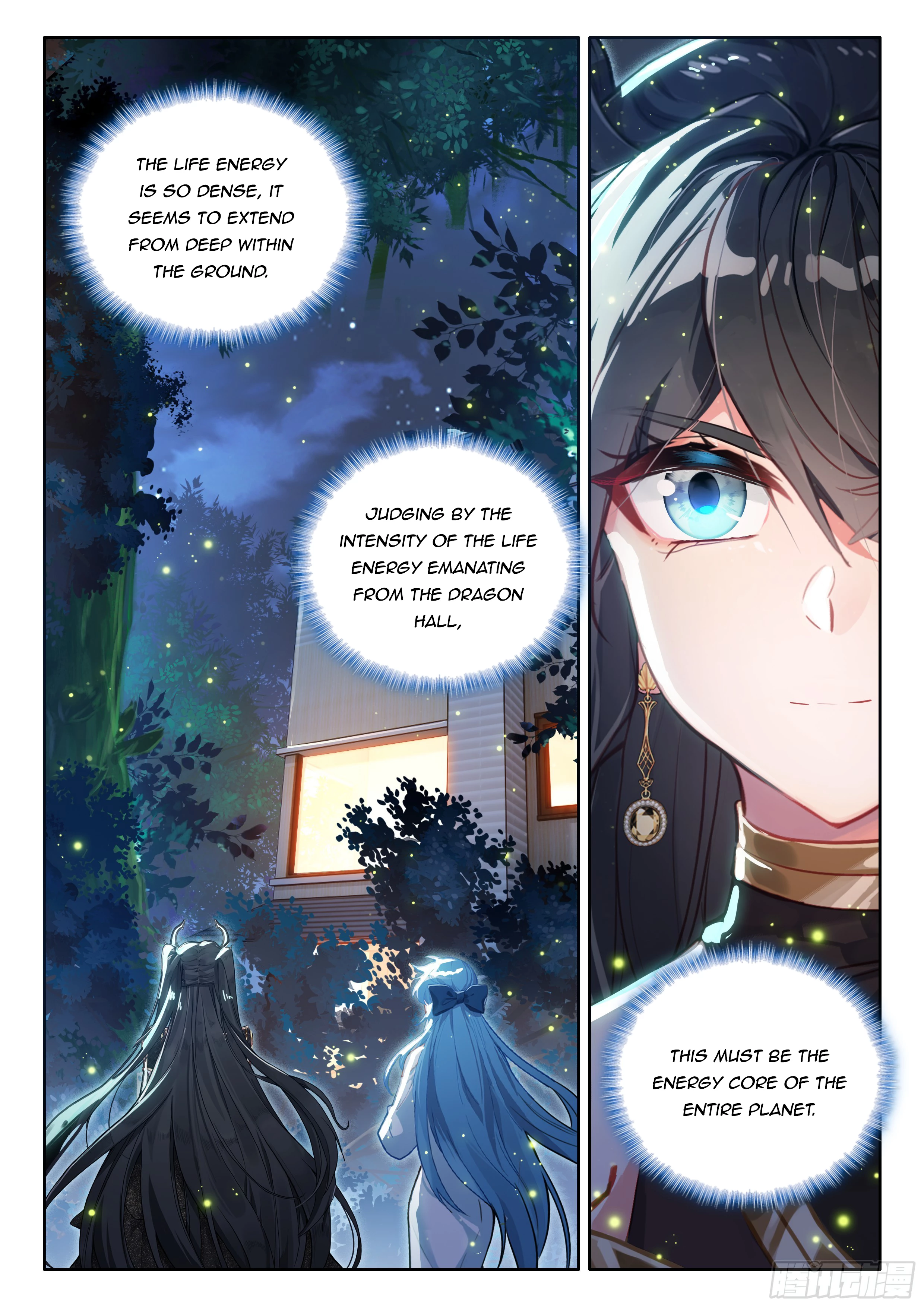 Soul Land IV Chapter 558.5 - 9