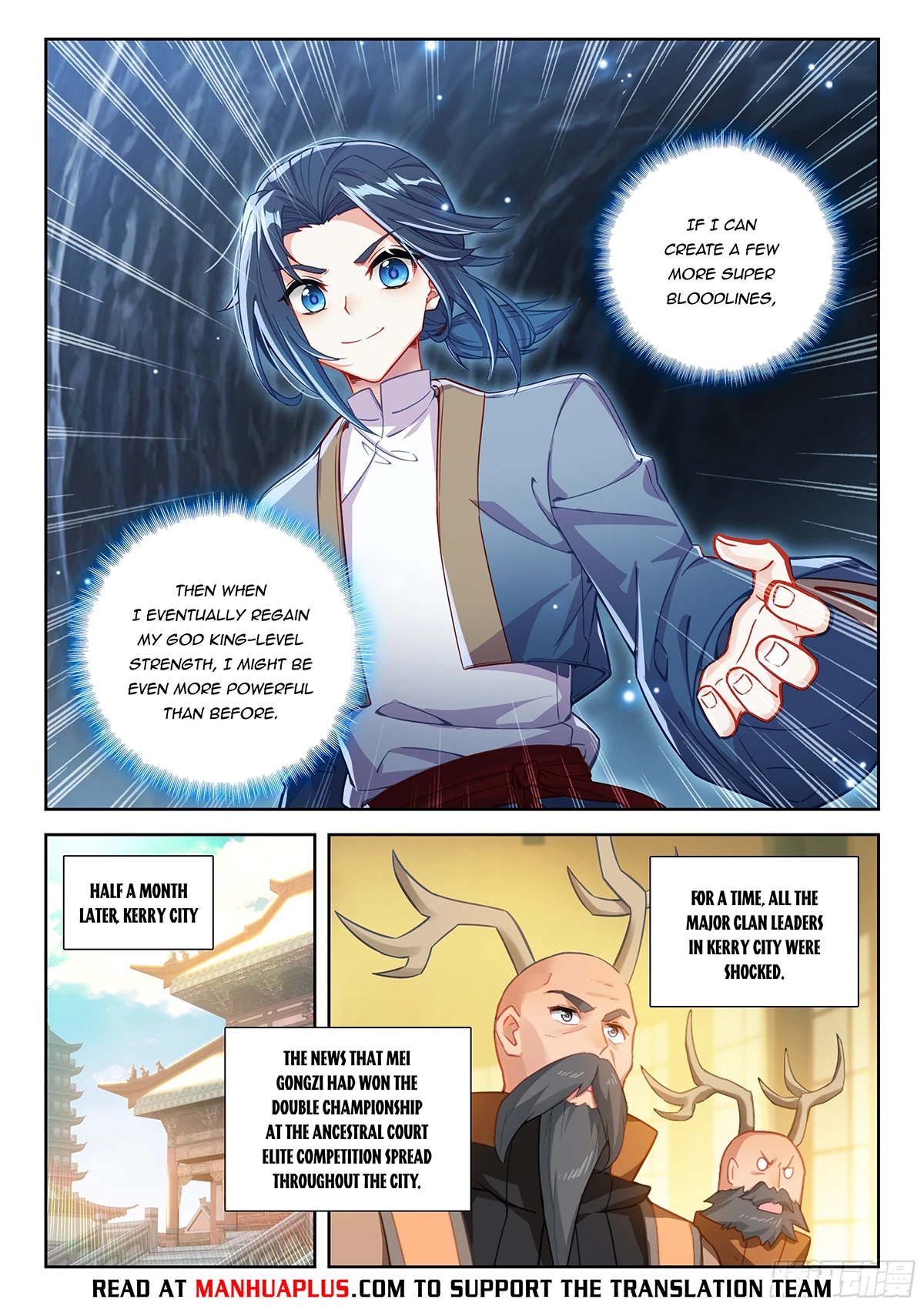 Soul Land V Chapter 235 - 4