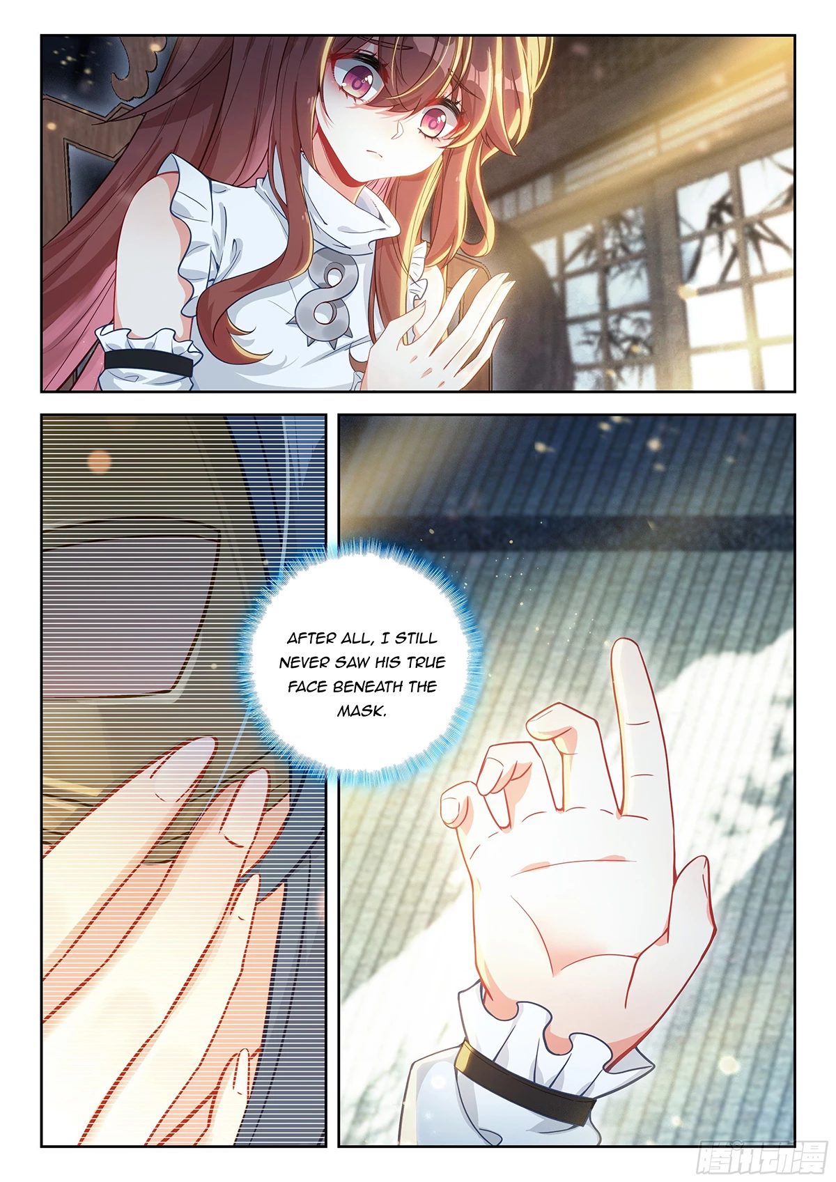 Soul Land V Chapter 235 - 6