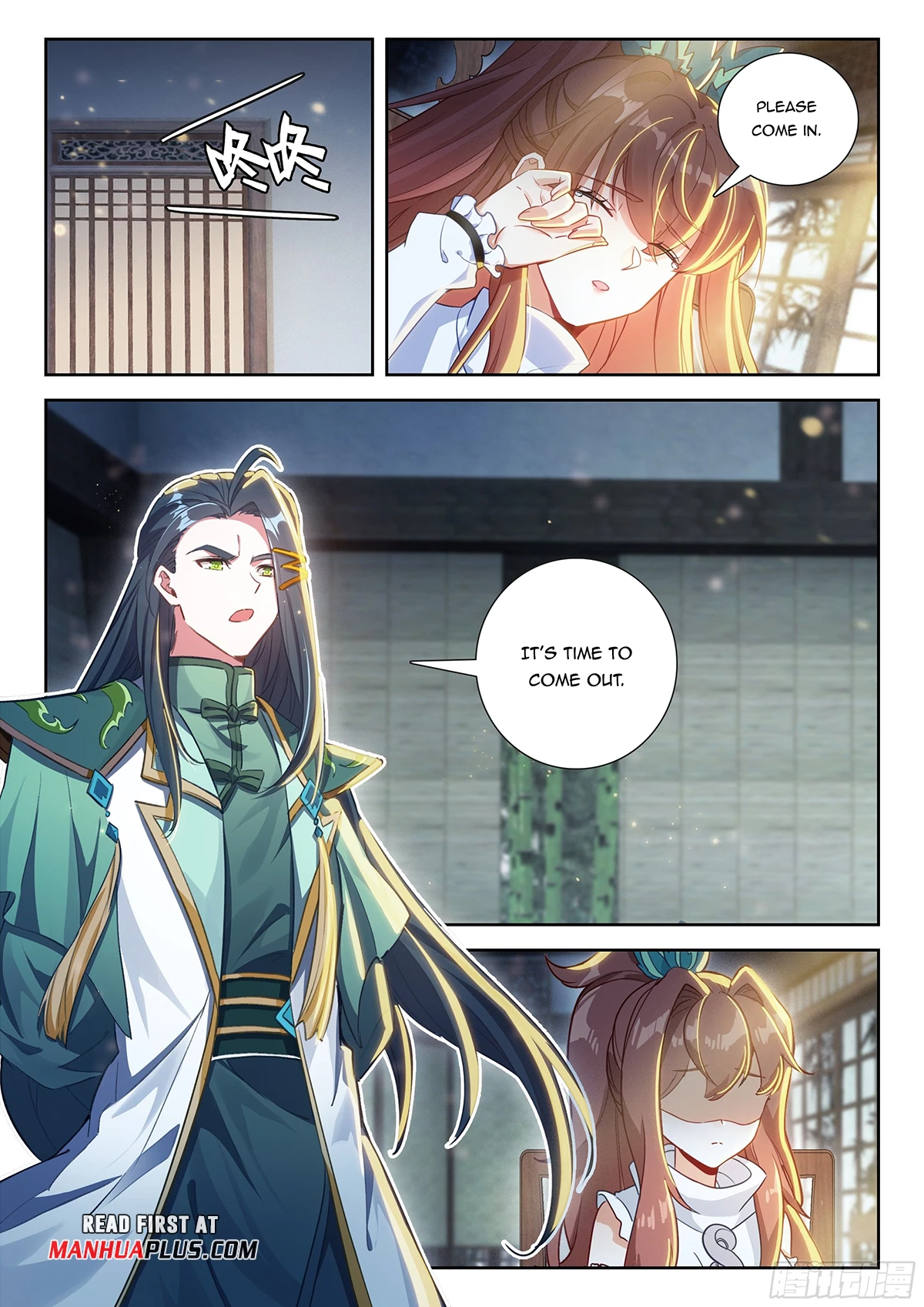 Soul Land V Chapter 235 - 8