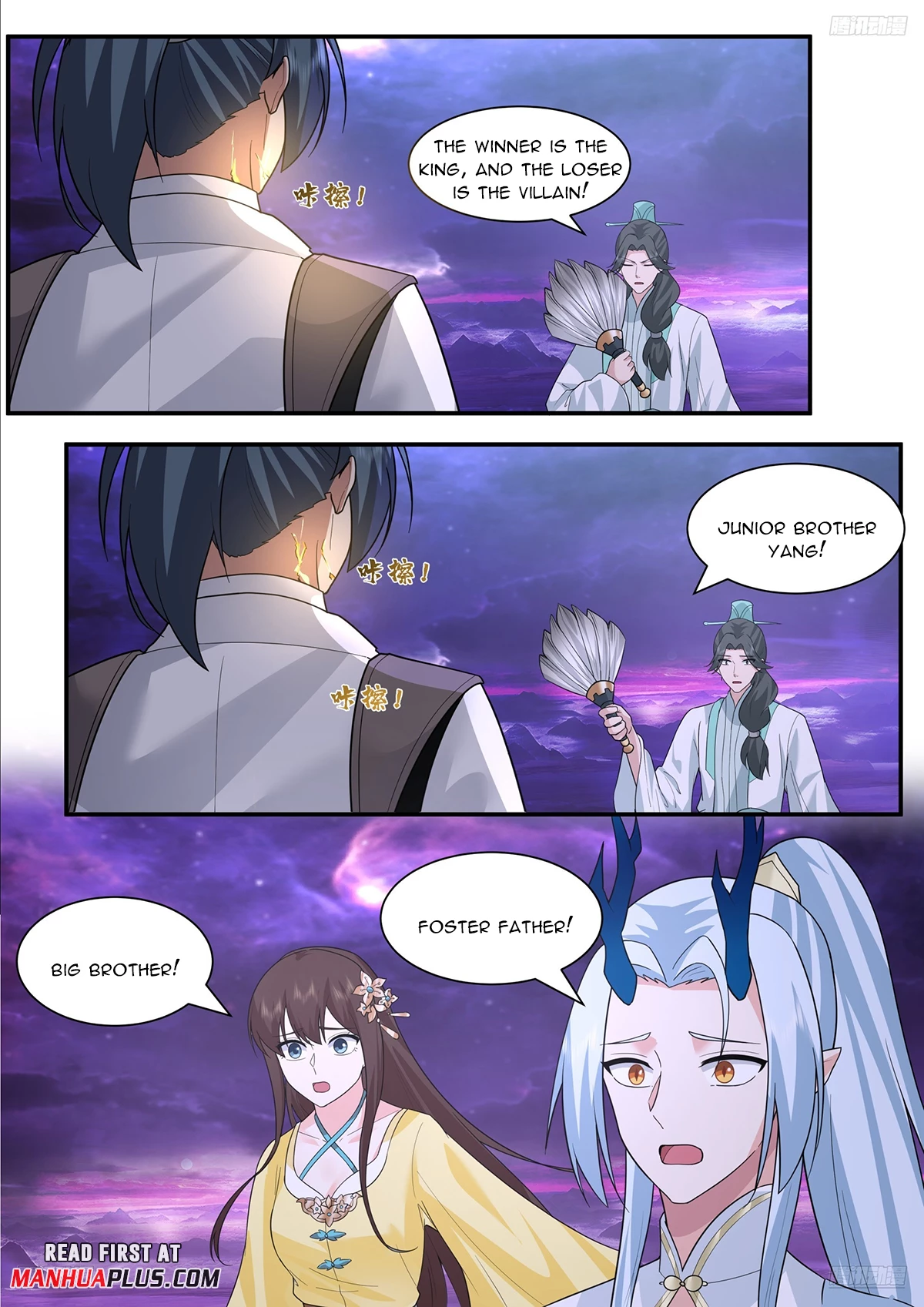 Martial Peak Chapter 3838 - 9