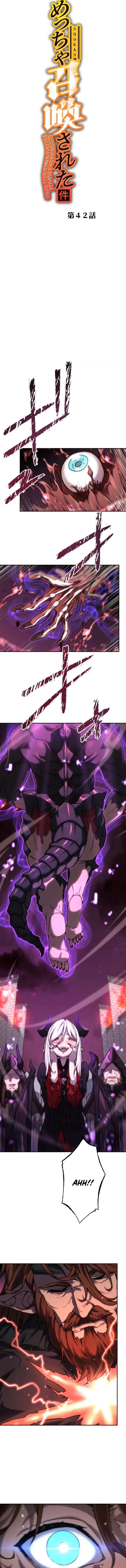 Metcha Shoukan Sareta Ken Chapter 42 - 2