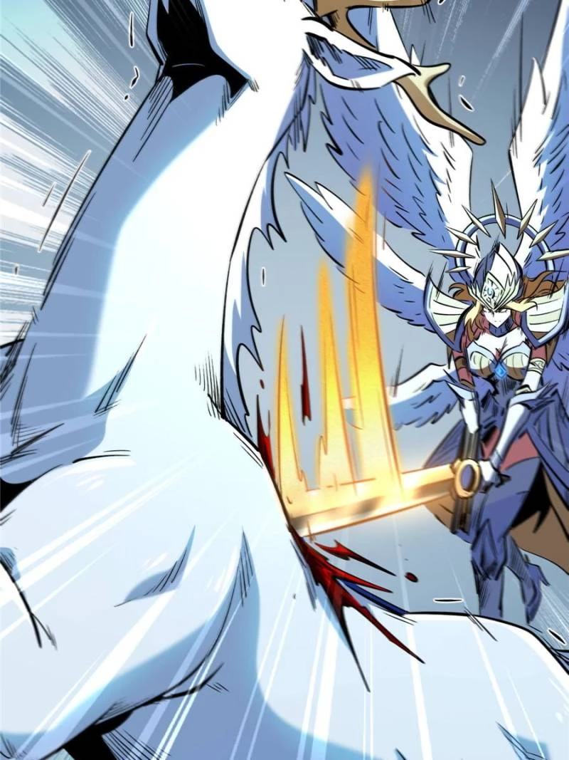 Super Gene Chapter 331 - 19