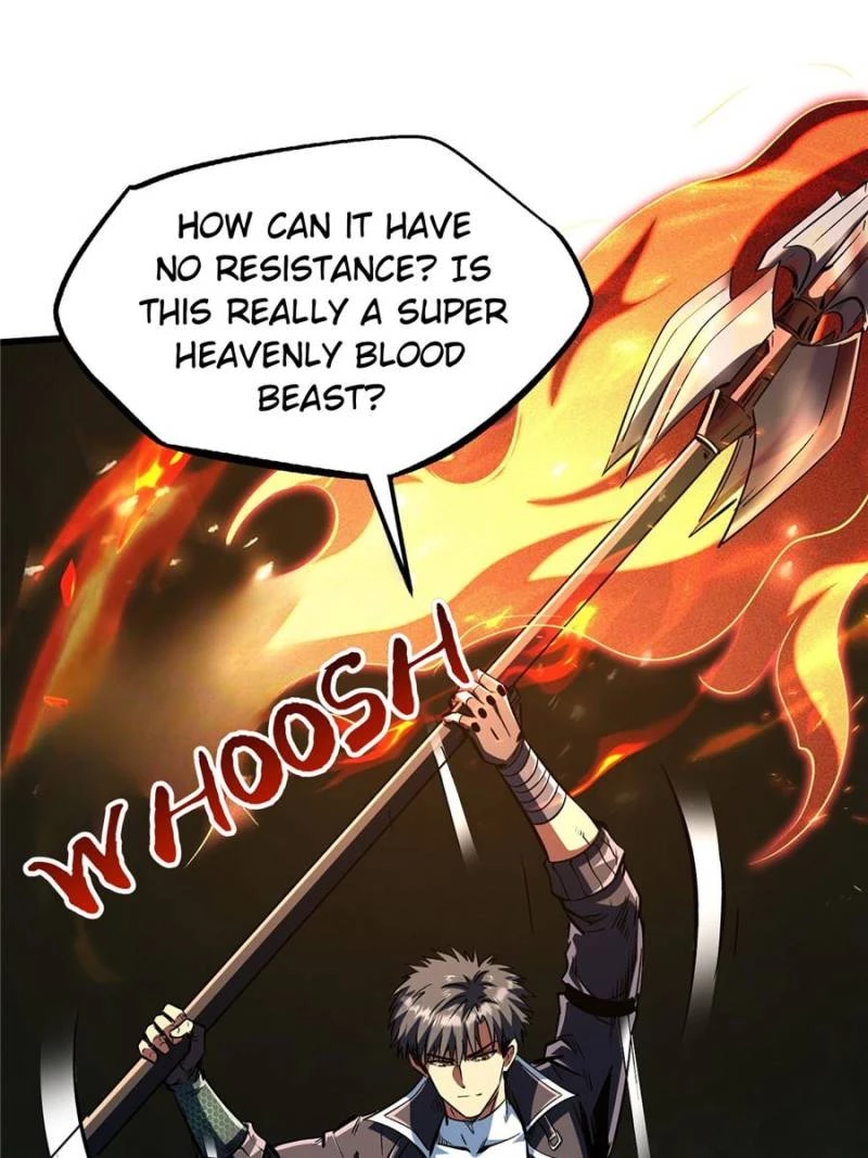 Super Gene Chapter 331 - 25
