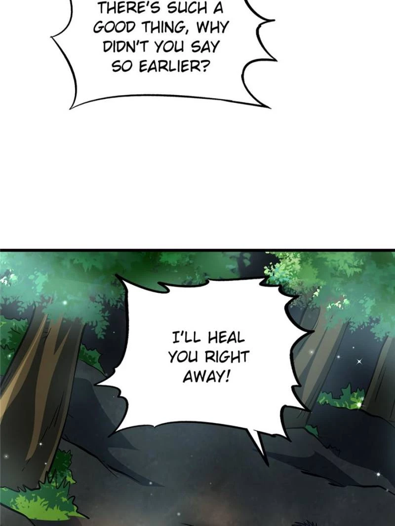 Super Gene Chapter 331 - 39