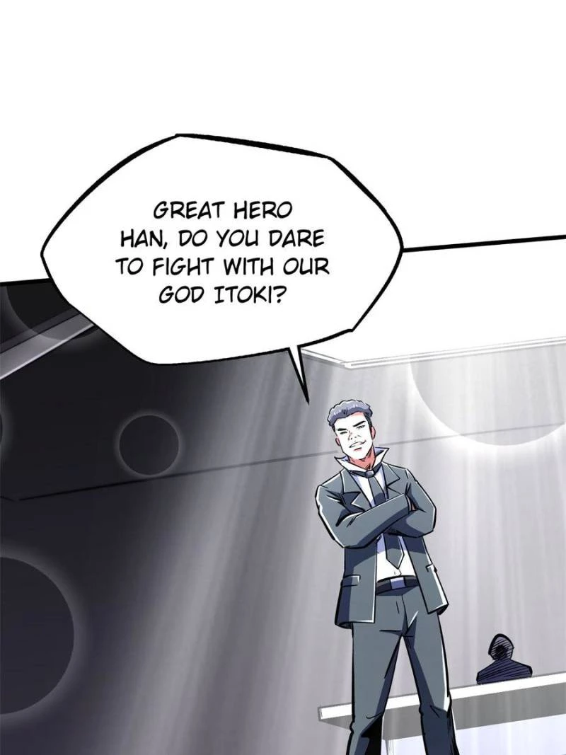 Super Gene Chapter 330 - 25