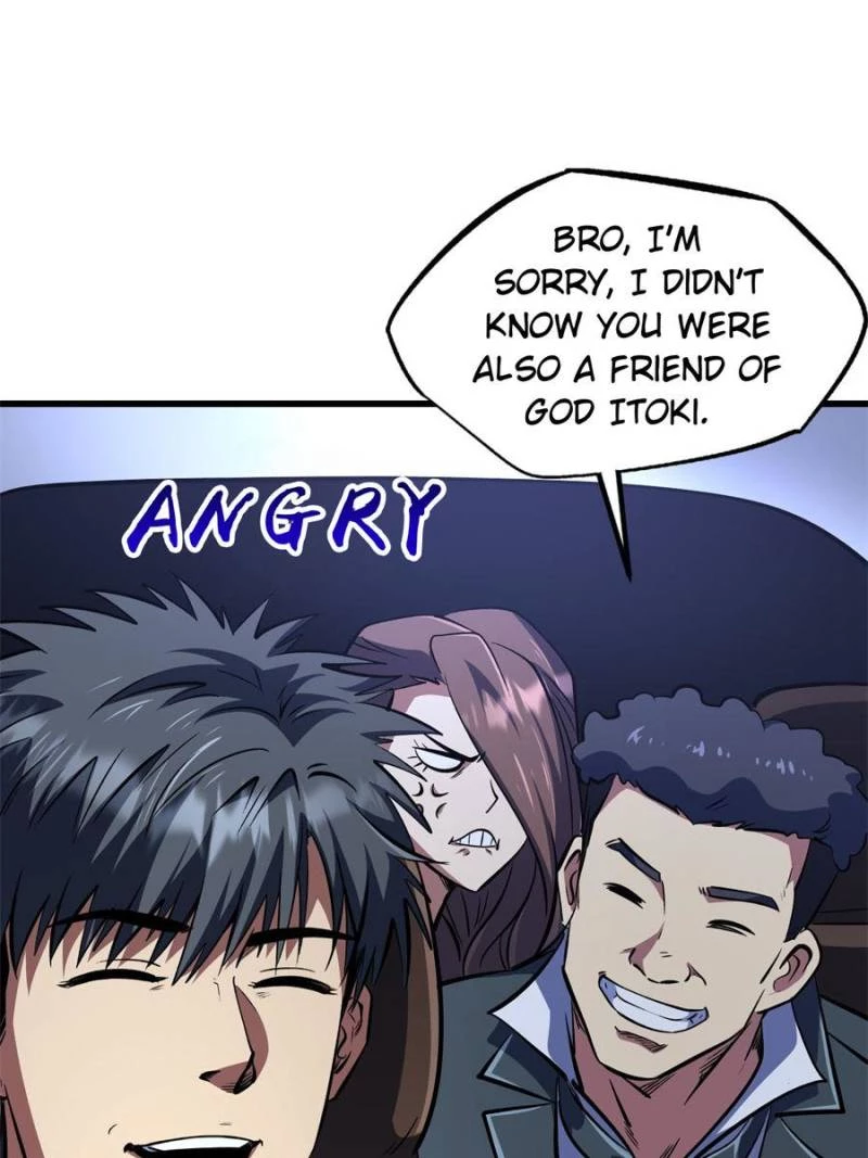 Super Gene Chapter 330 - 48