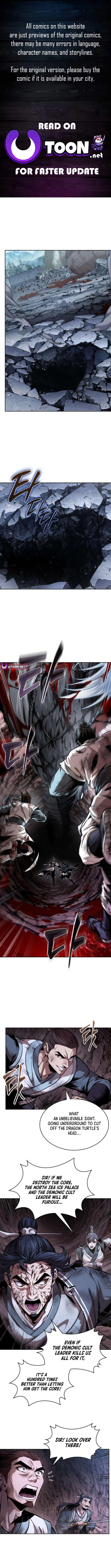 Nano Machine Chapter 264 - 1