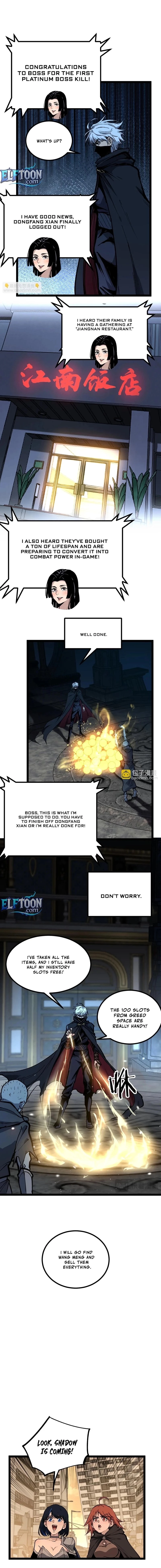 God-level Assassin, I’m the Shadow Chapter 28 - 8