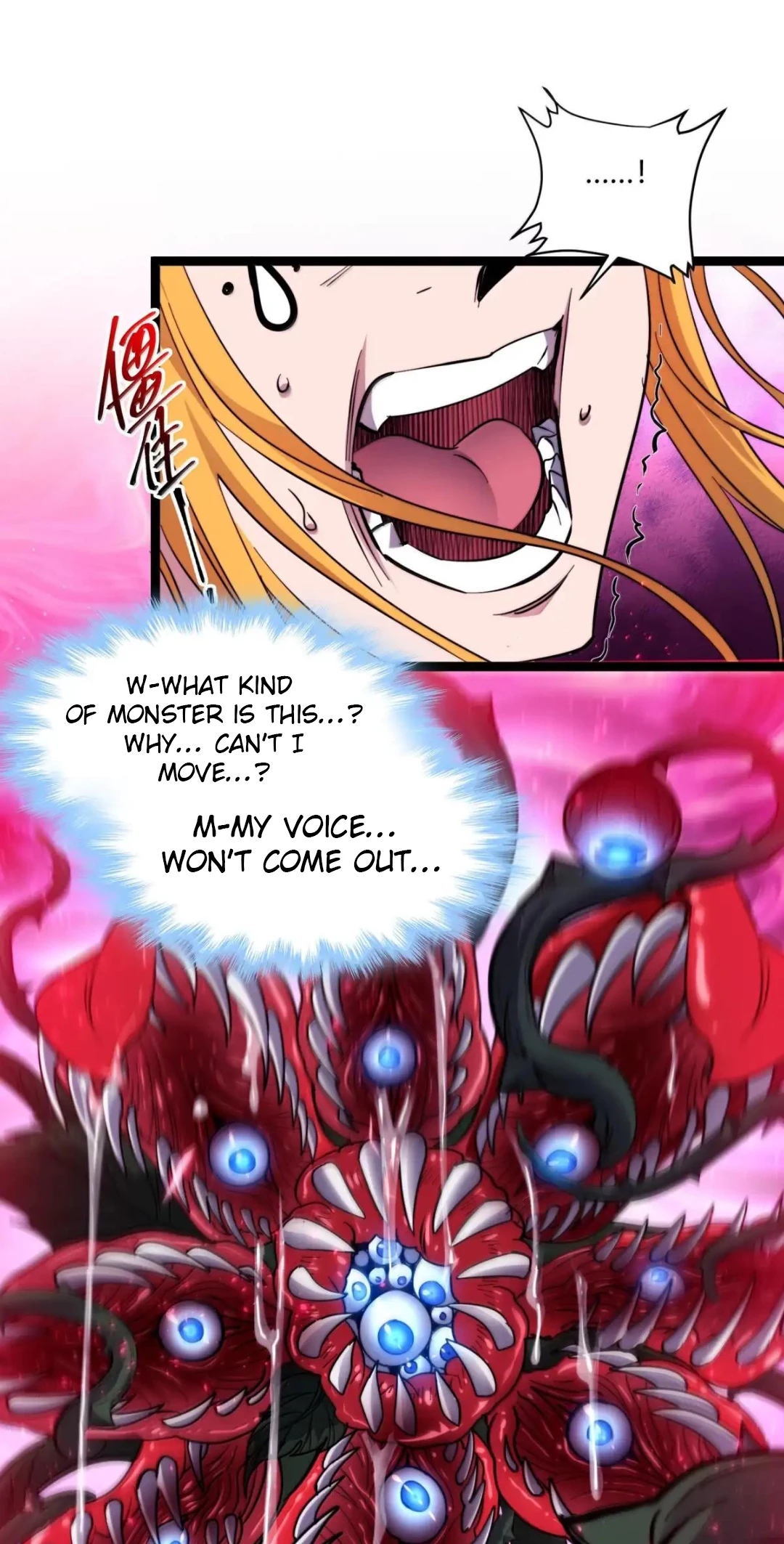 I'm Really Not the Evil God's Lackey Chapter 164 - 3