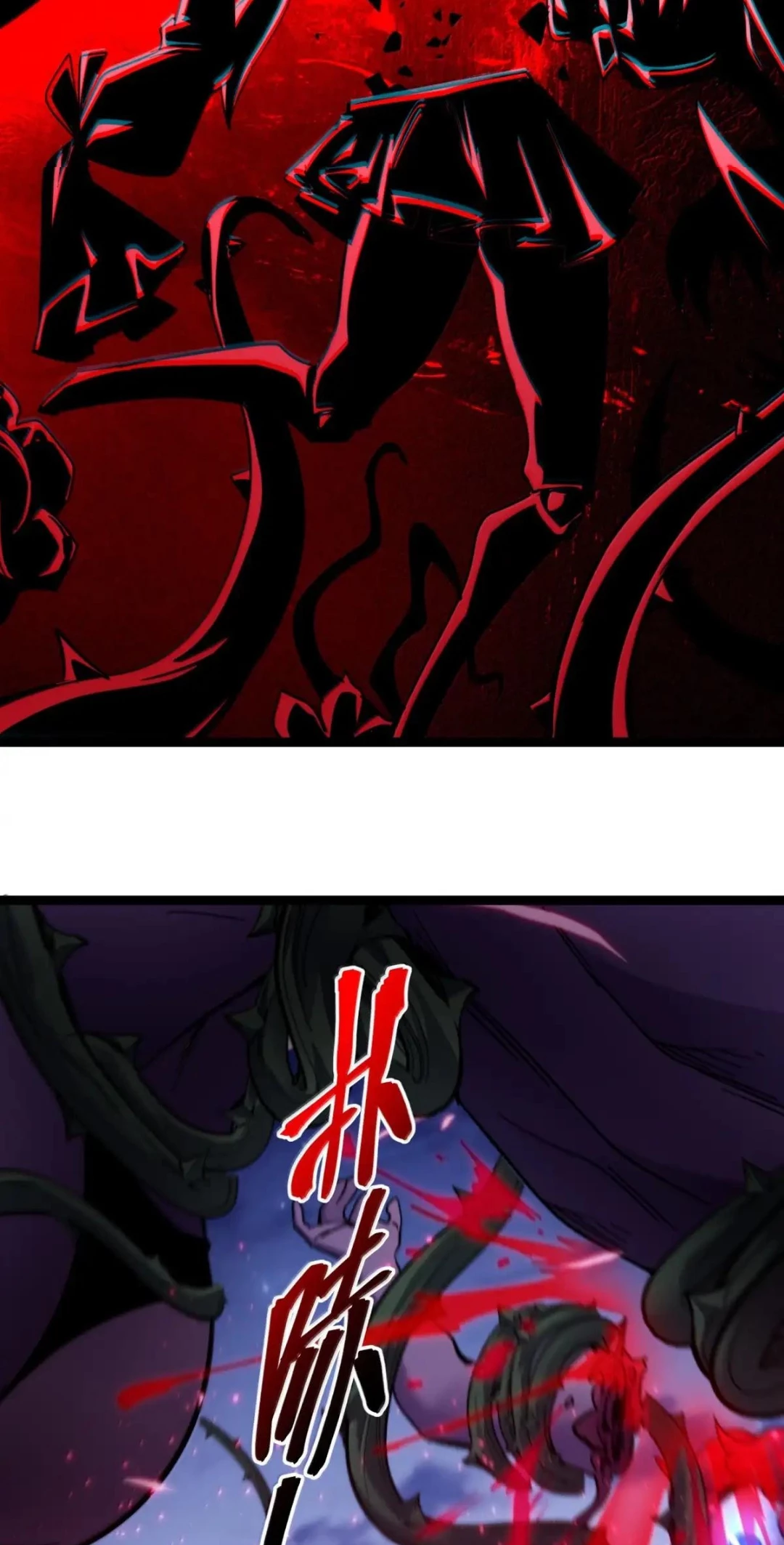 I'm Really Not the Evil God's Lackey Chapter 164 - 5