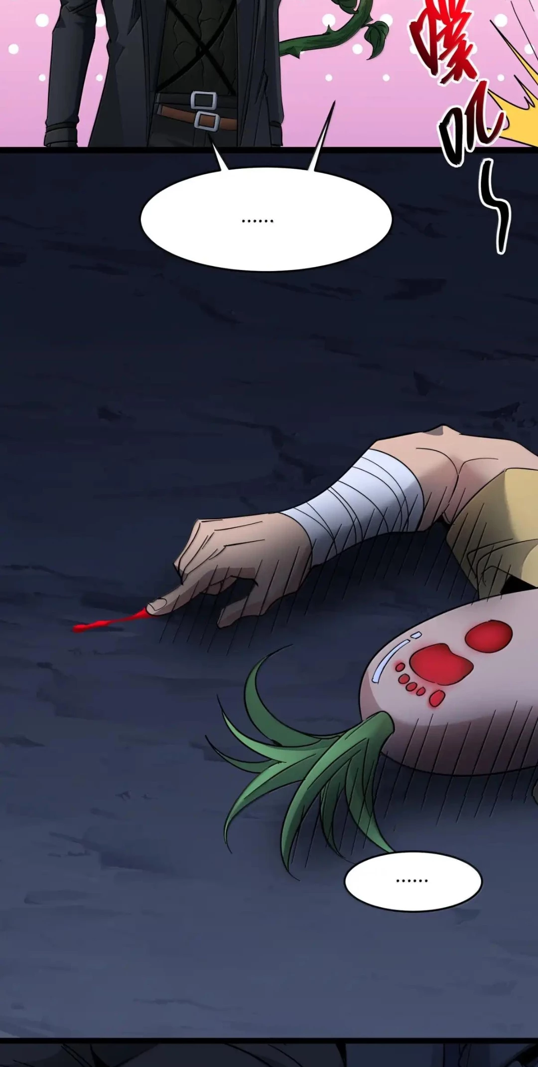 I'm Really Not the Evil God's Lackey Chapter 164 - 29