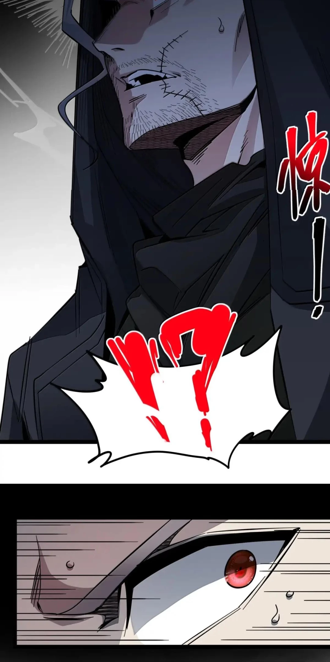 I'm Really Not the Evil God's Lackey Chapter 164 - 63