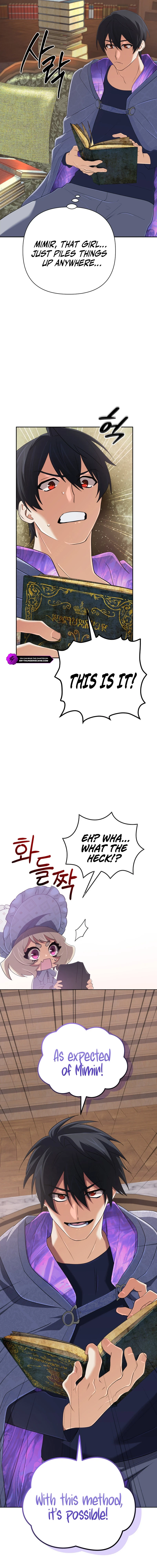 The Reincarnation of the Great Mage in Myth Chapter 54 - 11