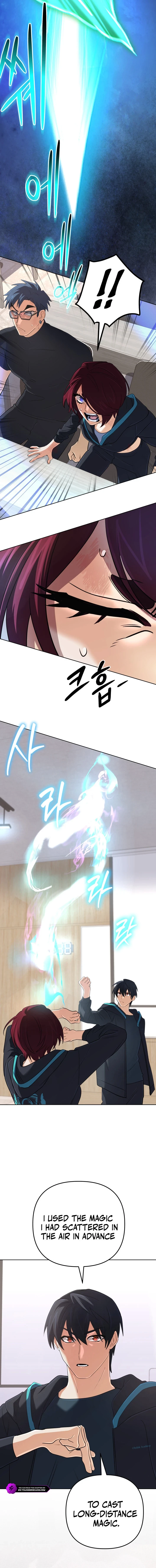 The Reincarnation of the Great Mage in Myth Chapter 53 - 9