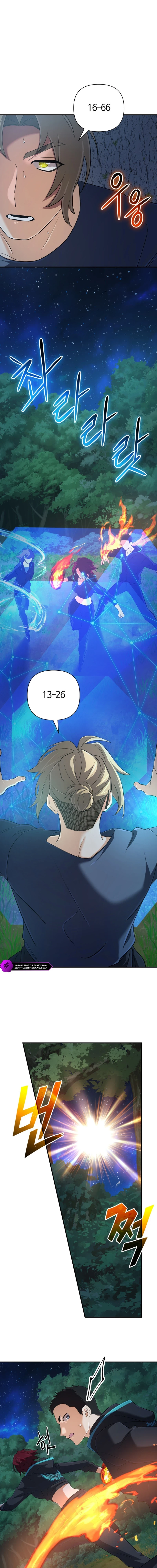 The Reincarnation of the Great Mage in Myth Chapter 52 - 11