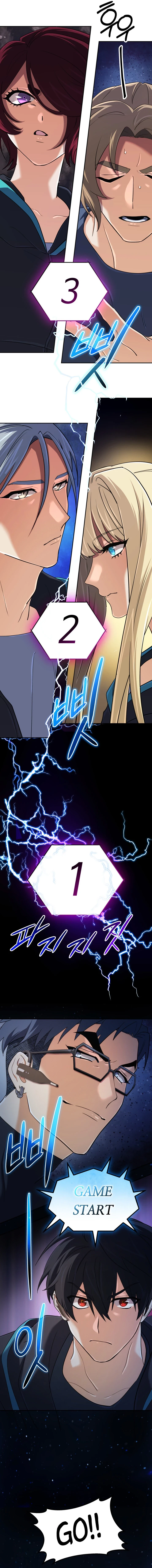 The Reincarnation of the Great Mage in Myth Chapter 51 - 11