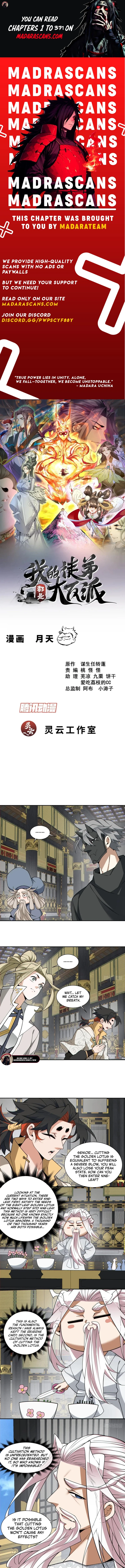 My Disciples Are All Big Villains Chapter 367 - 1