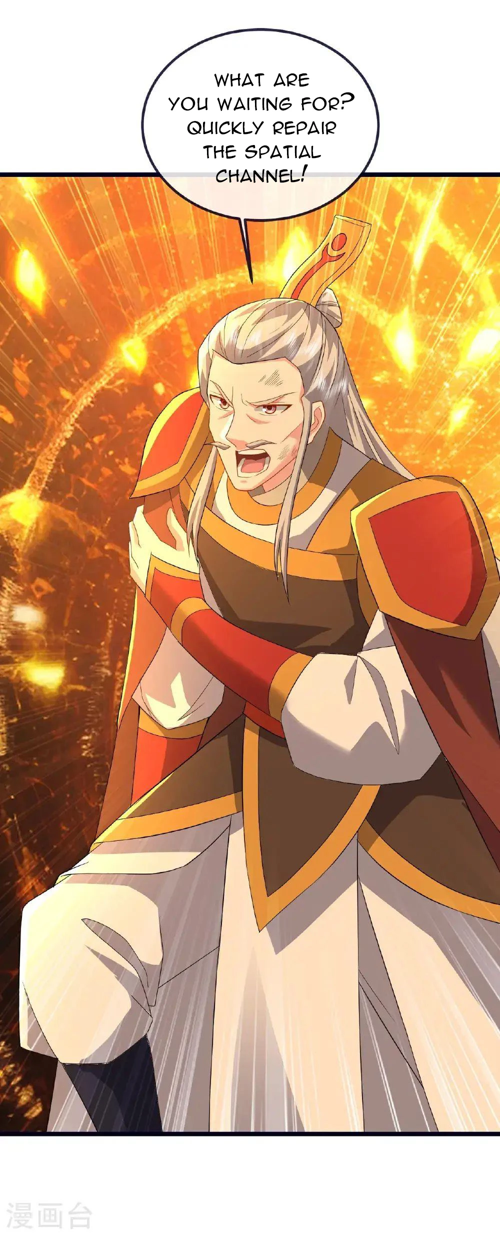 Banished Disciple's Counterattack Chapter 541 - 9