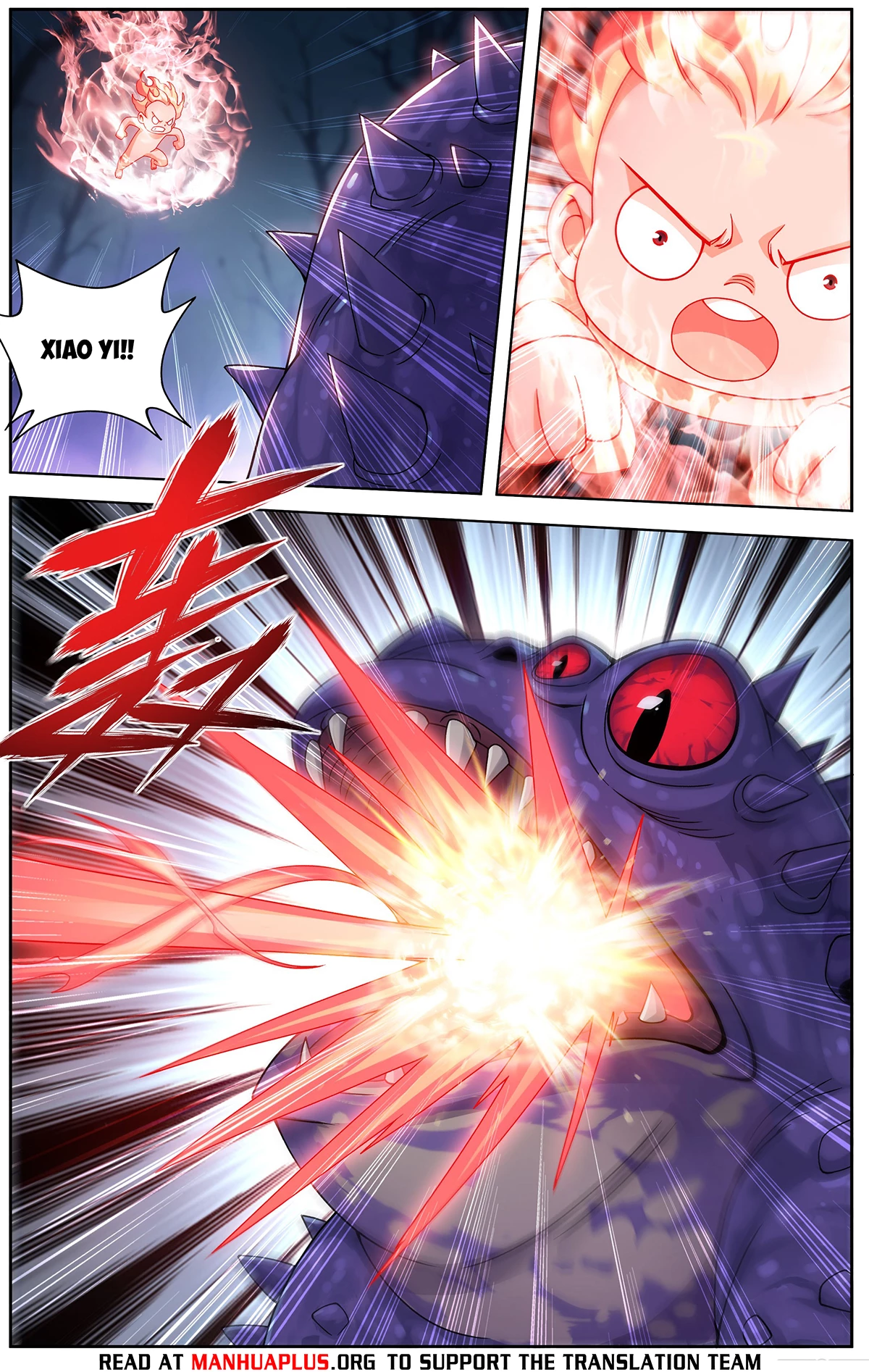 Battle Through the Heavens Chapter 475 - 4